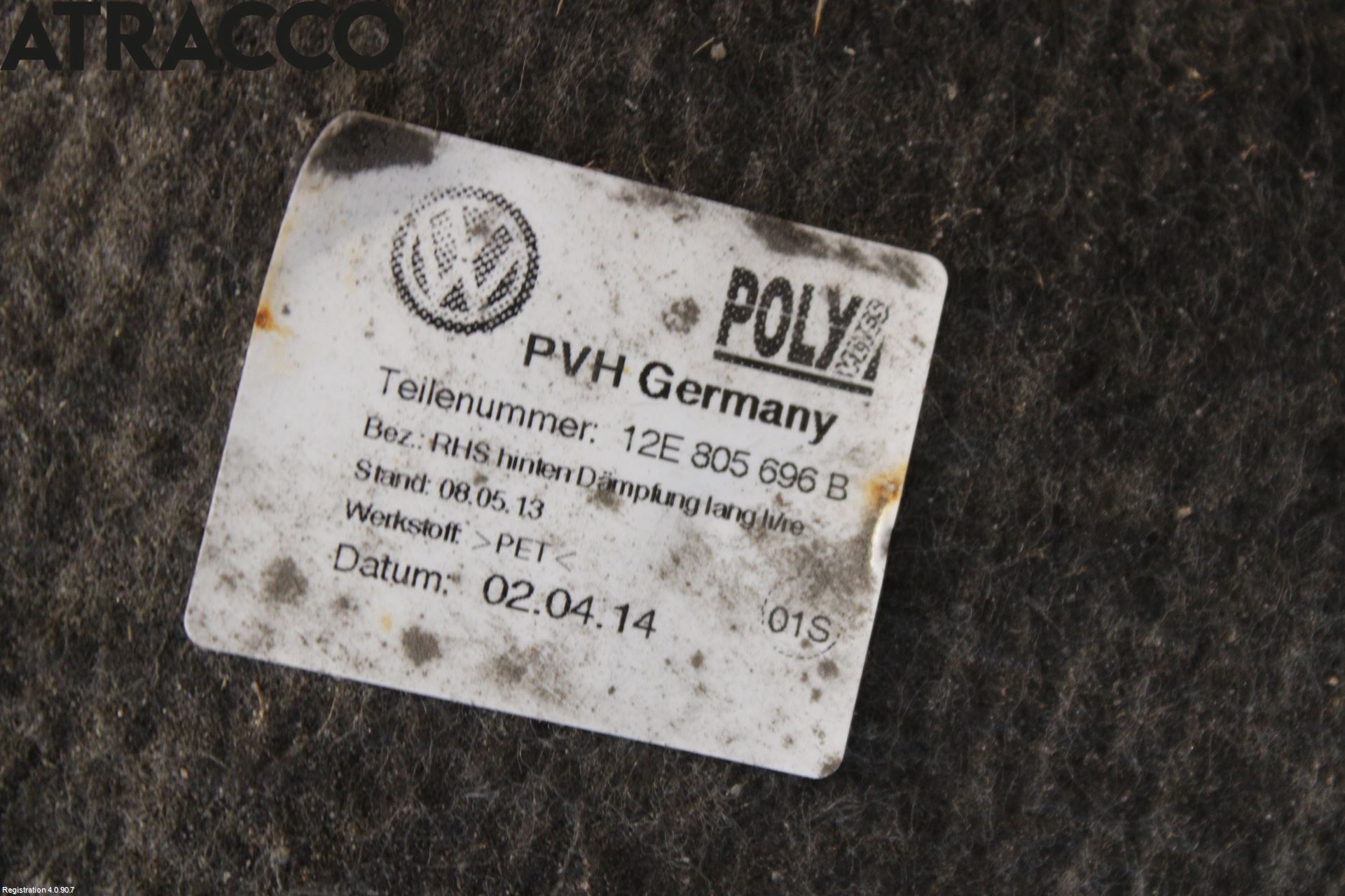 Volkswagen VW UP! / E-UP! Skjerm Indre