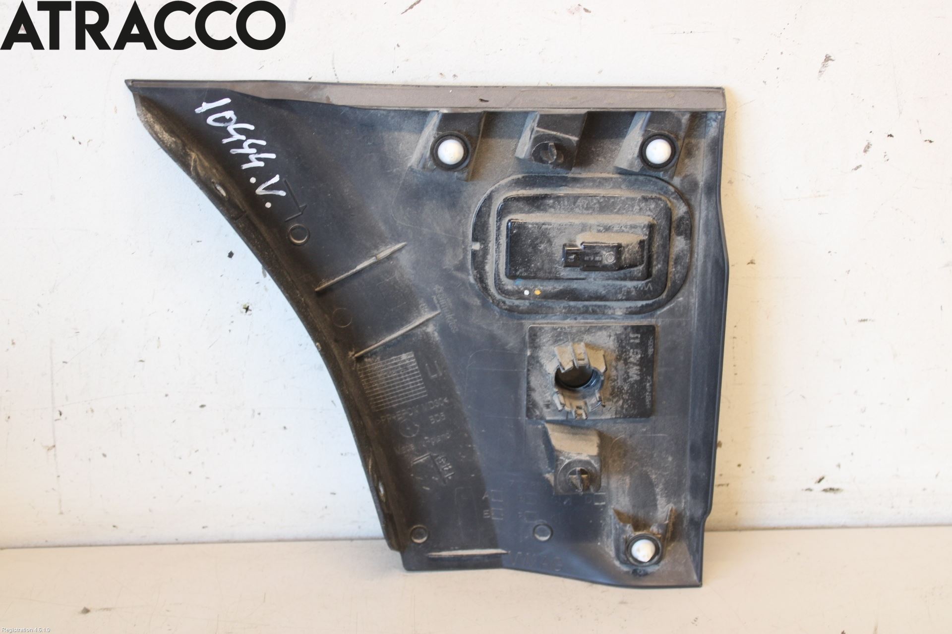 Volkswagen VW CRAFTER II / E-CRAFTER 17- Dør Dekorlist Vb