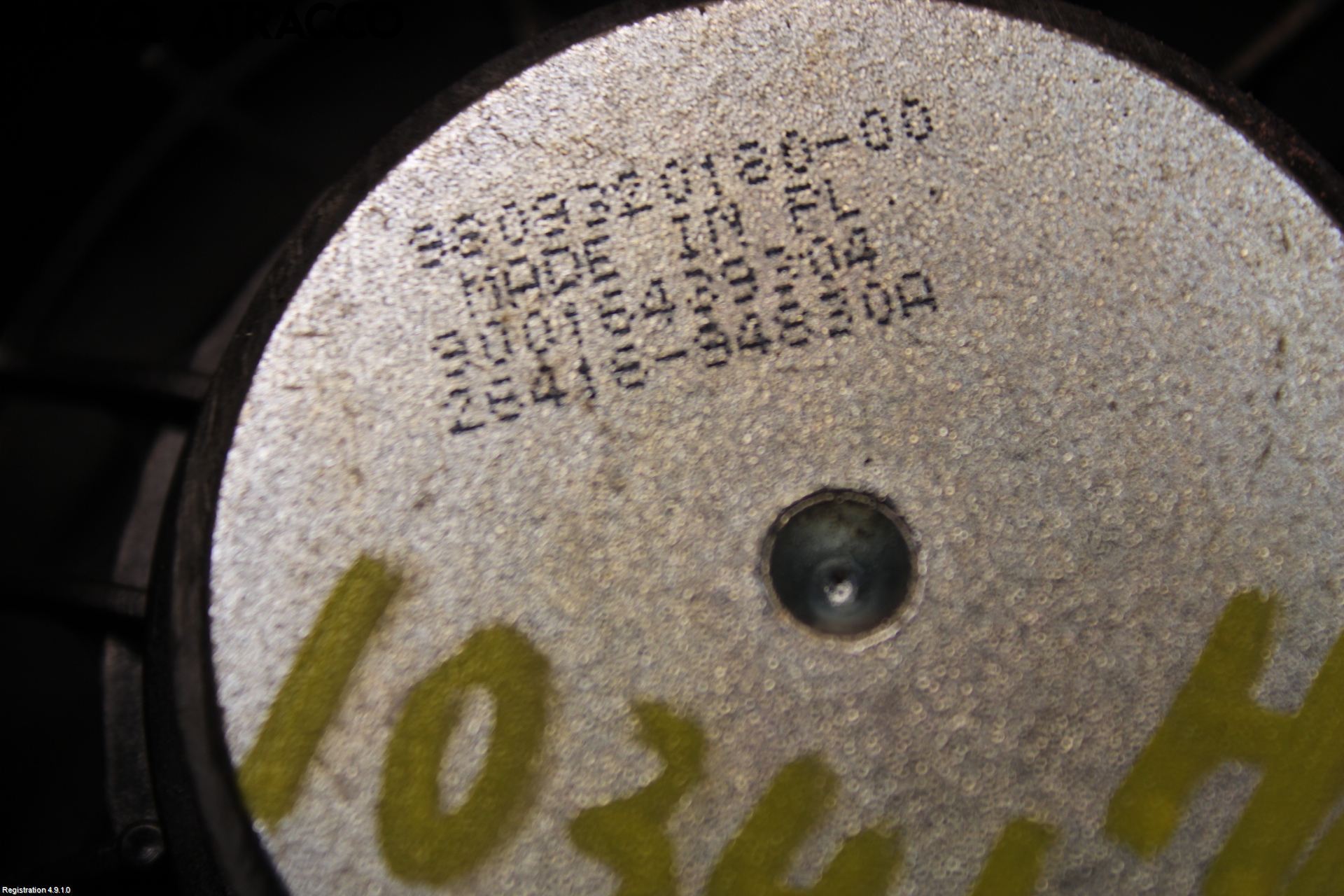 Peugeot 2008 13-20 Innr Høyttaler