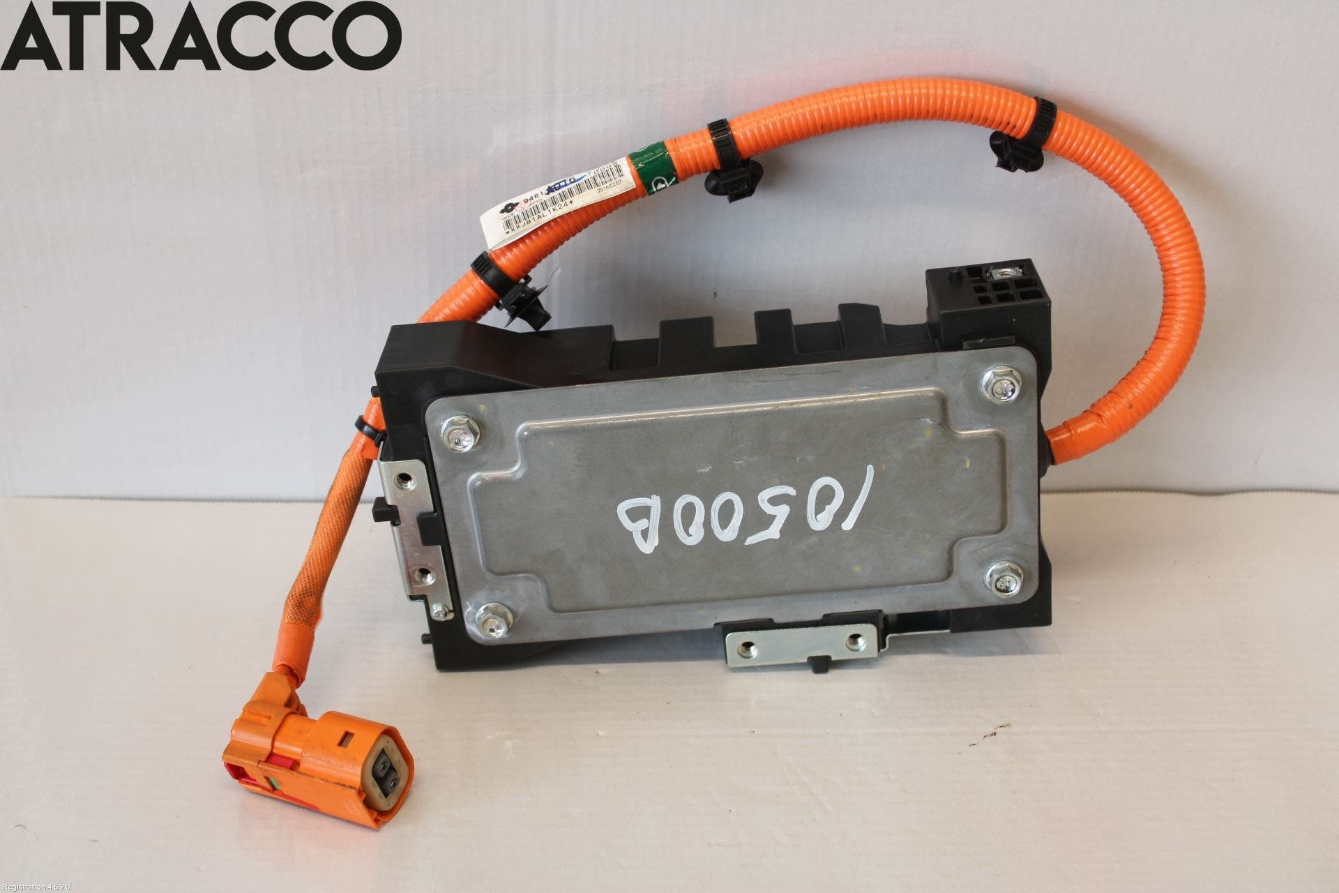 Mitsubishi OUTLANDER 13-21 Styrenhet Elmotor