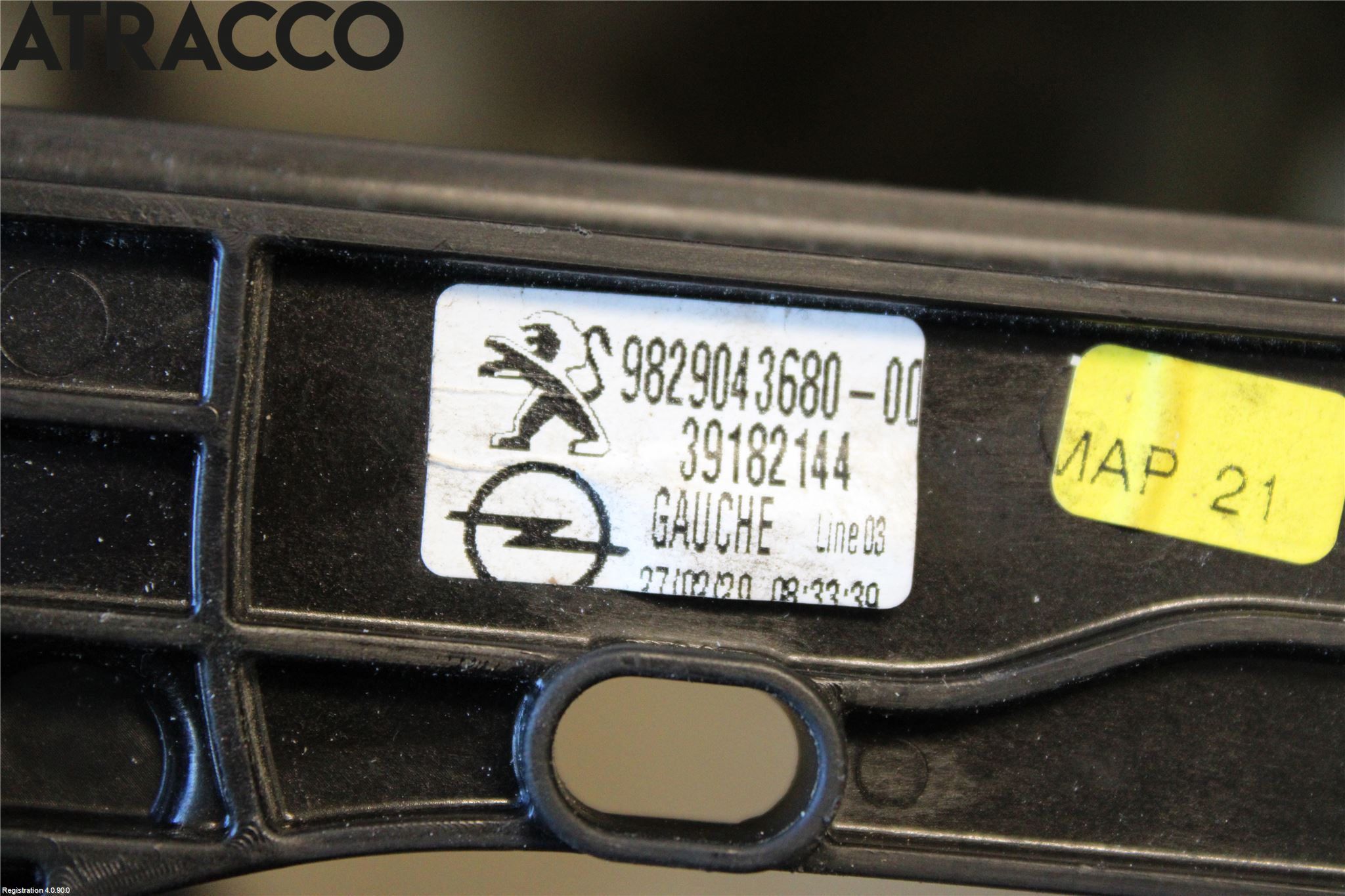 Opel CORSA F, CORSA-E 20- Vindusheis El Komp