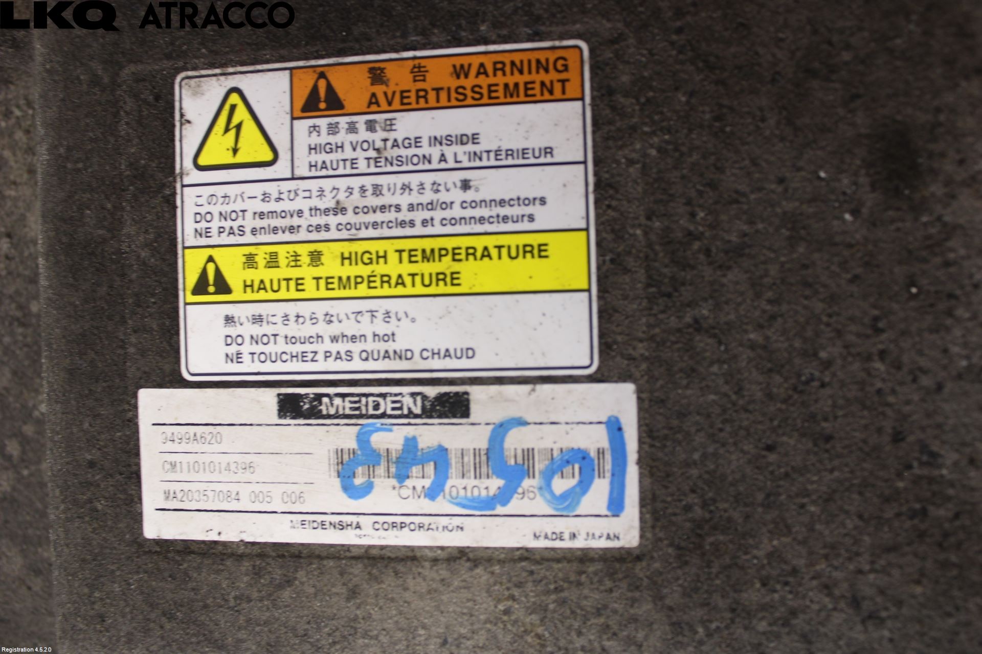 Peugeot 309 Inverter 12-)220V