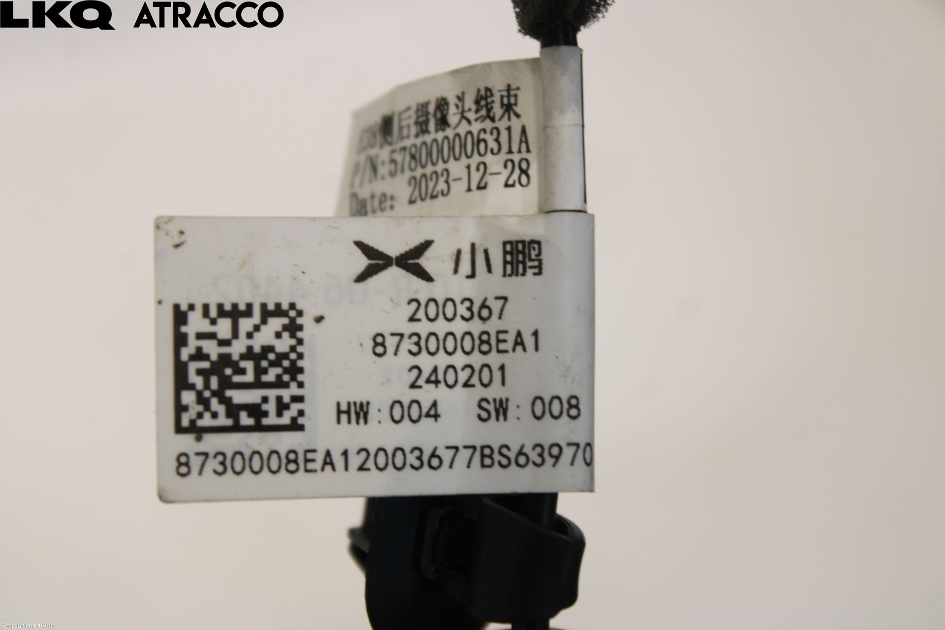 XPENG G9 22- Parkeringshjelp Kamera