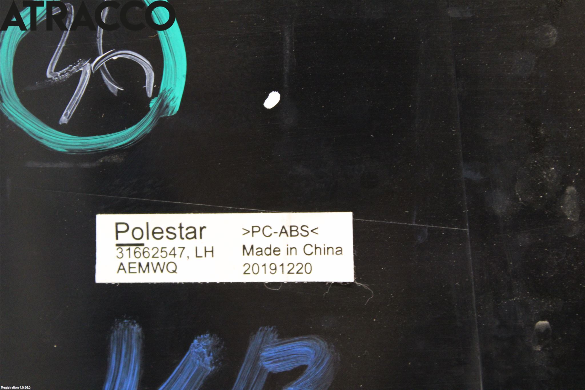 Polestar 2 20- List Venstre Side