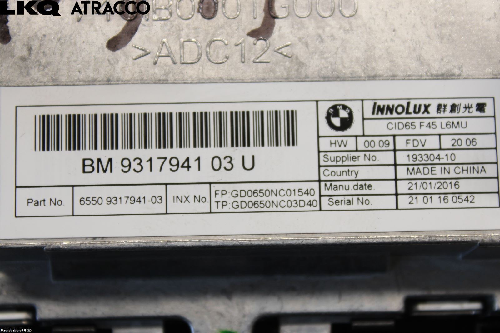 BMW 2 F45 Active Tourer 14-21 Multifunktionsdisplay