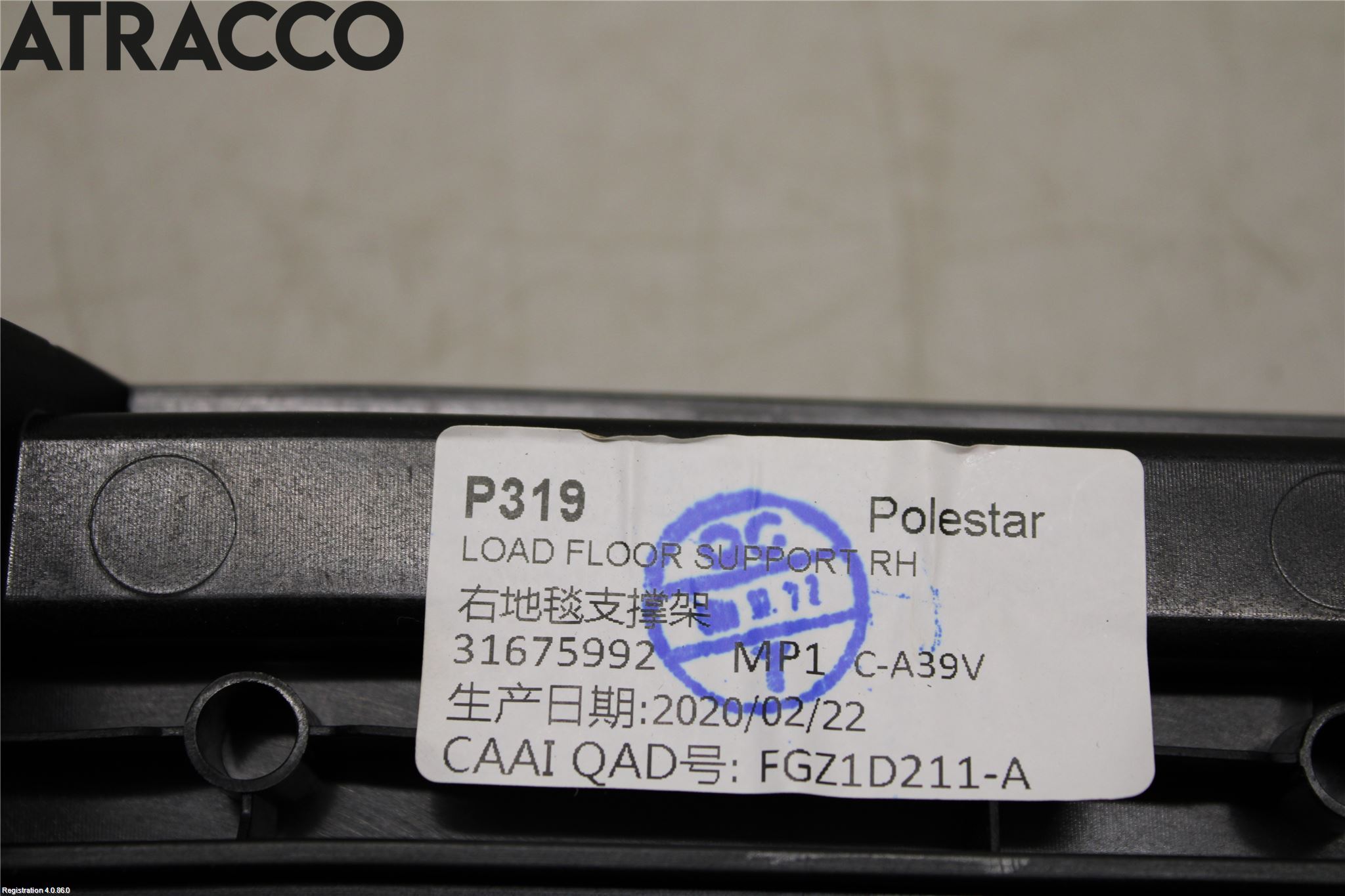 Polestar 2 20- Innr Bagasjeromkledsel