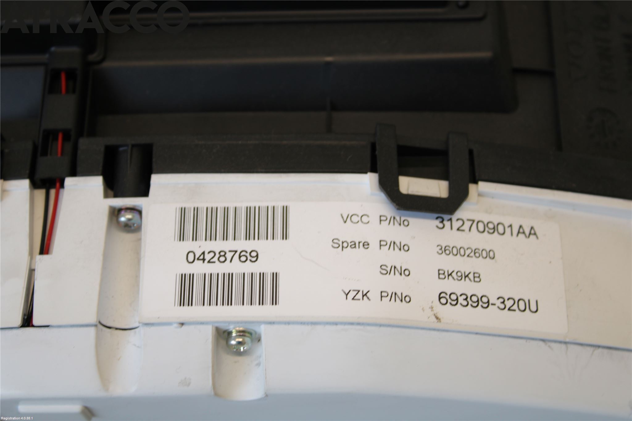 Volvo XC70 08-13 Instr Kombinert