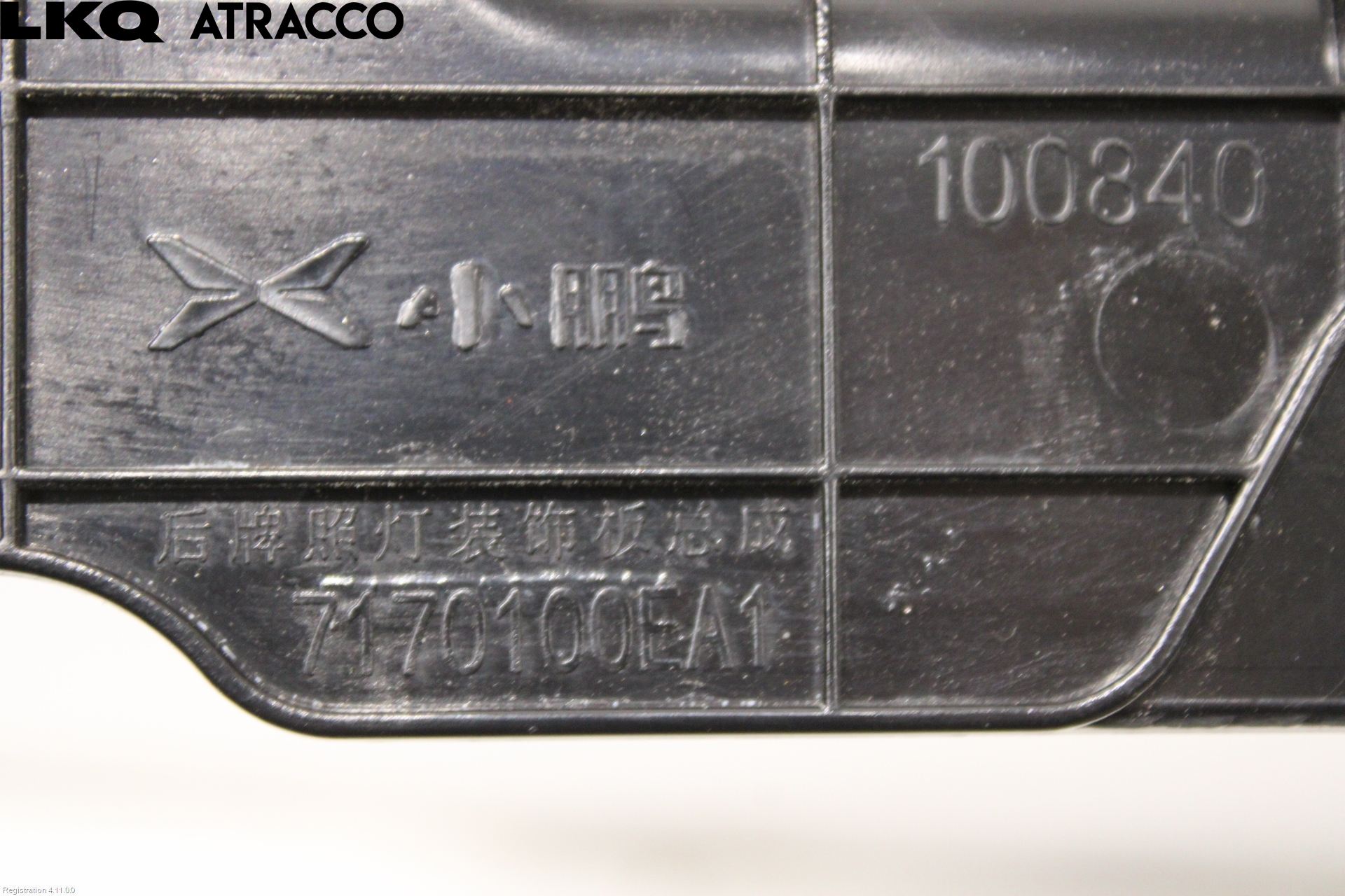 XPENG G9 22- List Bak-Bakluke