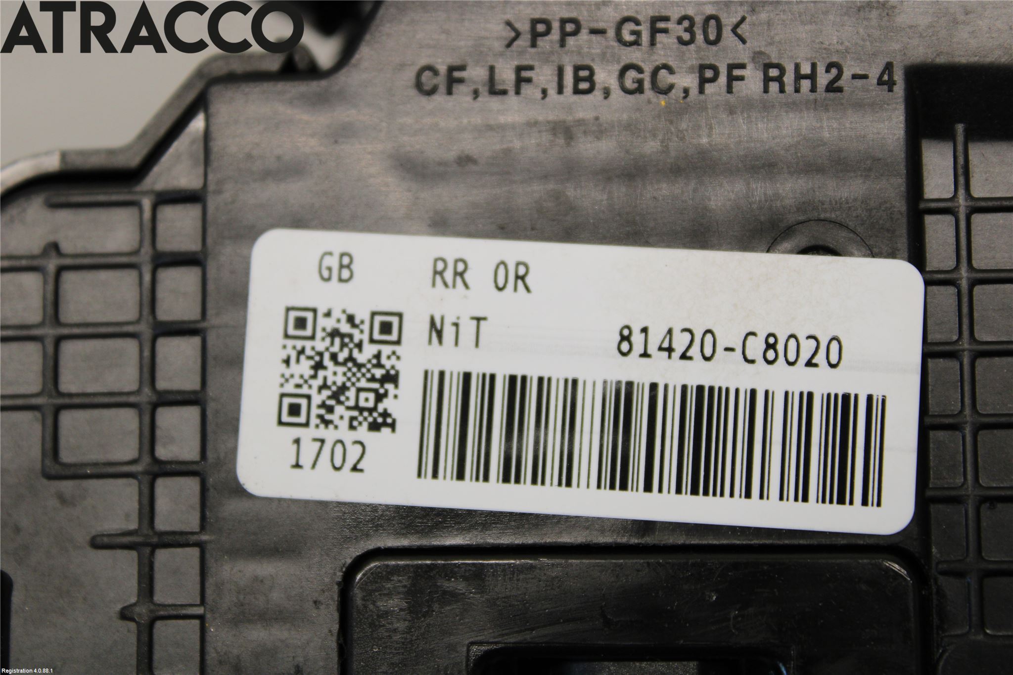 Hyundai i20 GB 15-20 Dørlås - Låsekasse