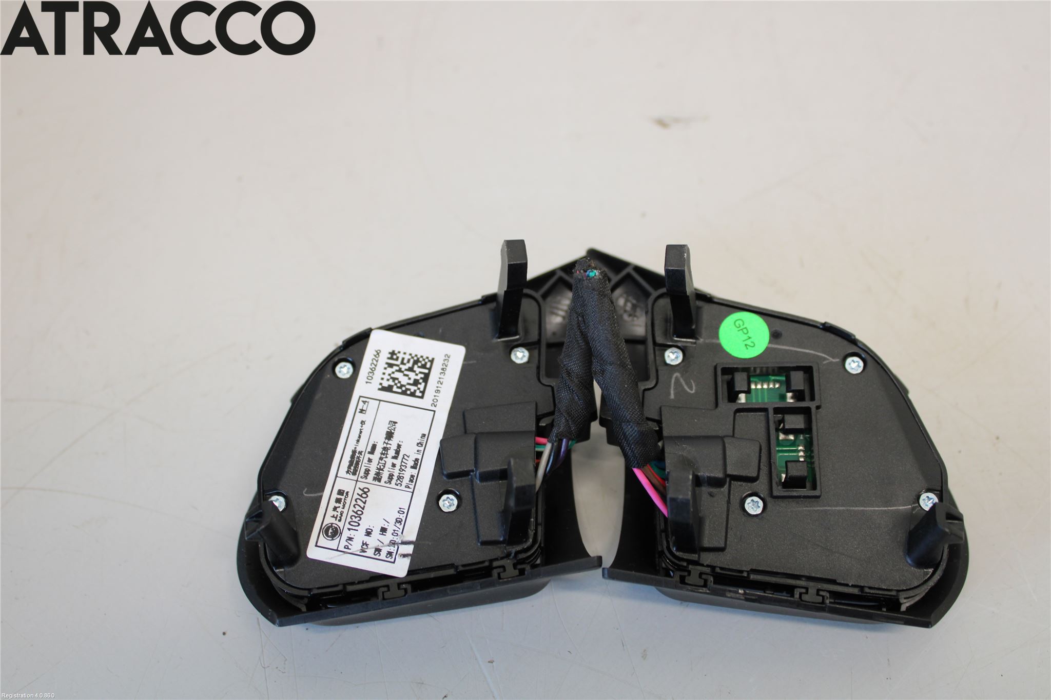 MG ZS EV 20- Bryter Øvrig