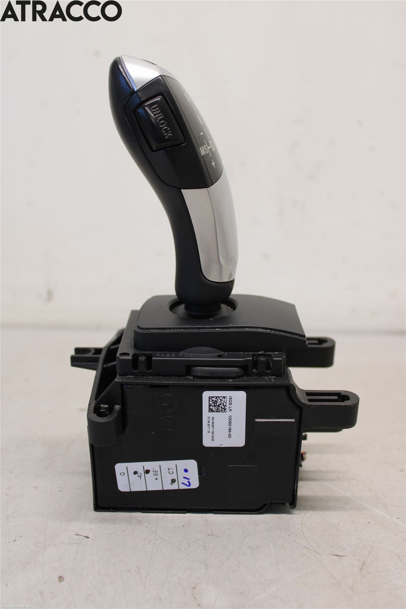 BMW X3 F25 10-17 Gearspak