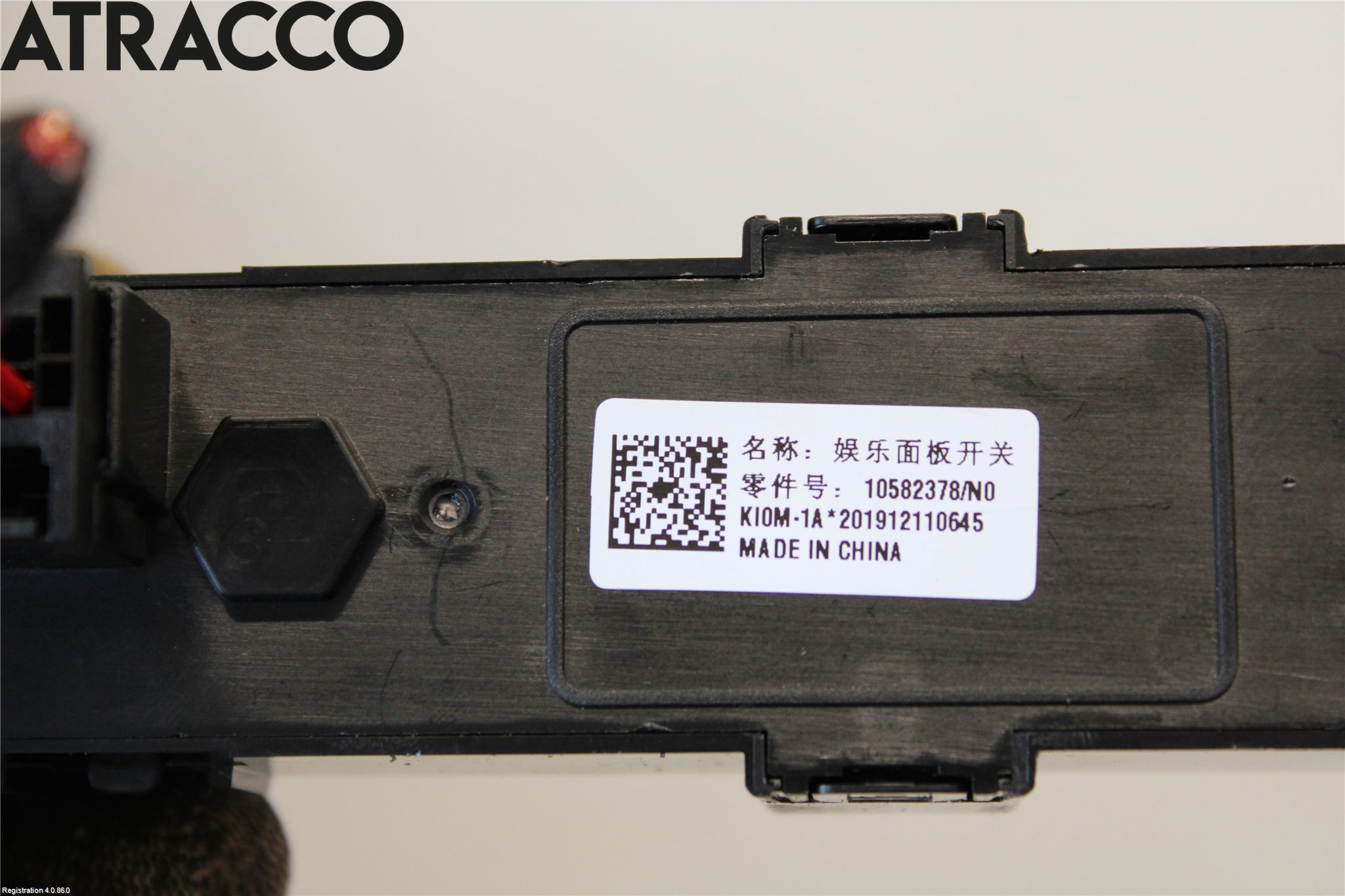 MG ZS EV 20- Bryter Øvrig