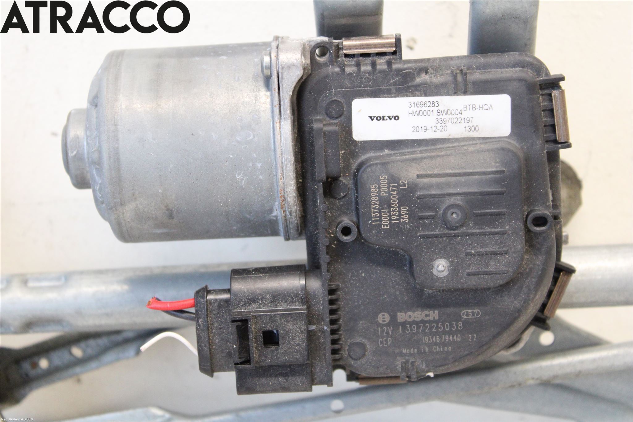 Polestar 2 20- Viskermotor Frontrute