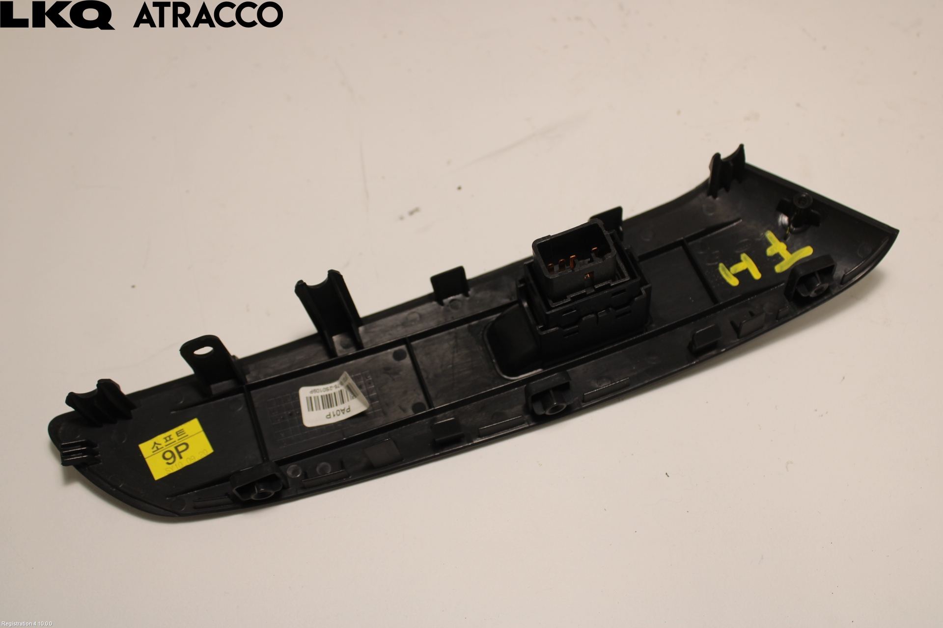 Hyundai SANTA FE 13-18 Bryter Vindusheis