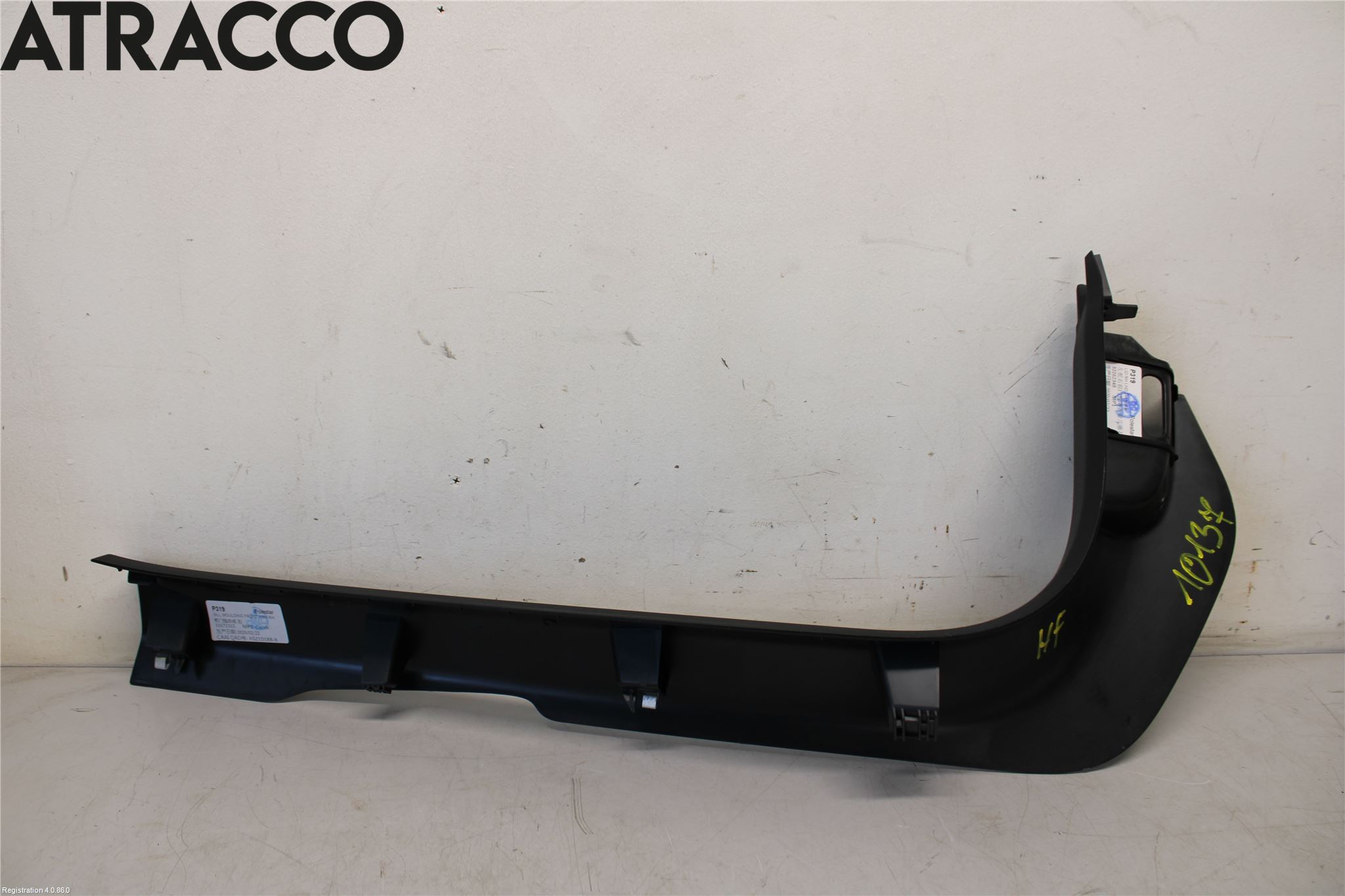 Polestar 2 20- Innr Øvrig