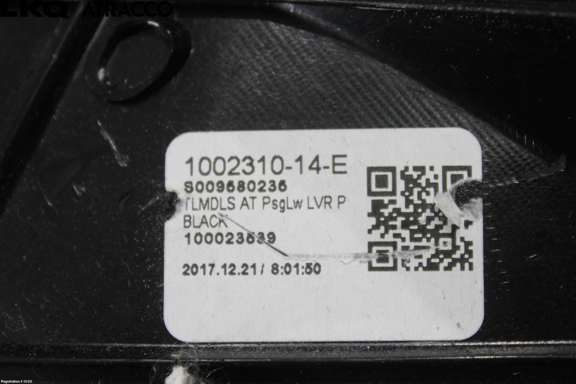 Tesla MODEL S 13- Innr Øvrig