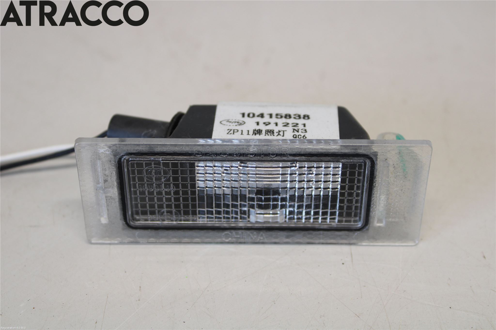 MG ZS EV 20- Skilt Belysning