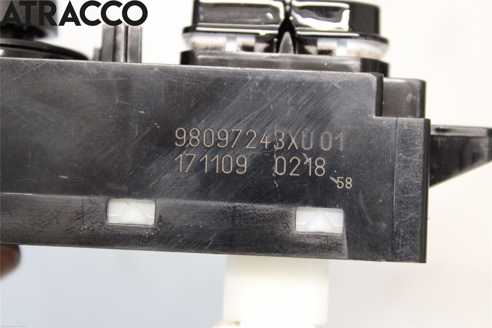 Peugeot 2008 13-20 Bryter Øvrig