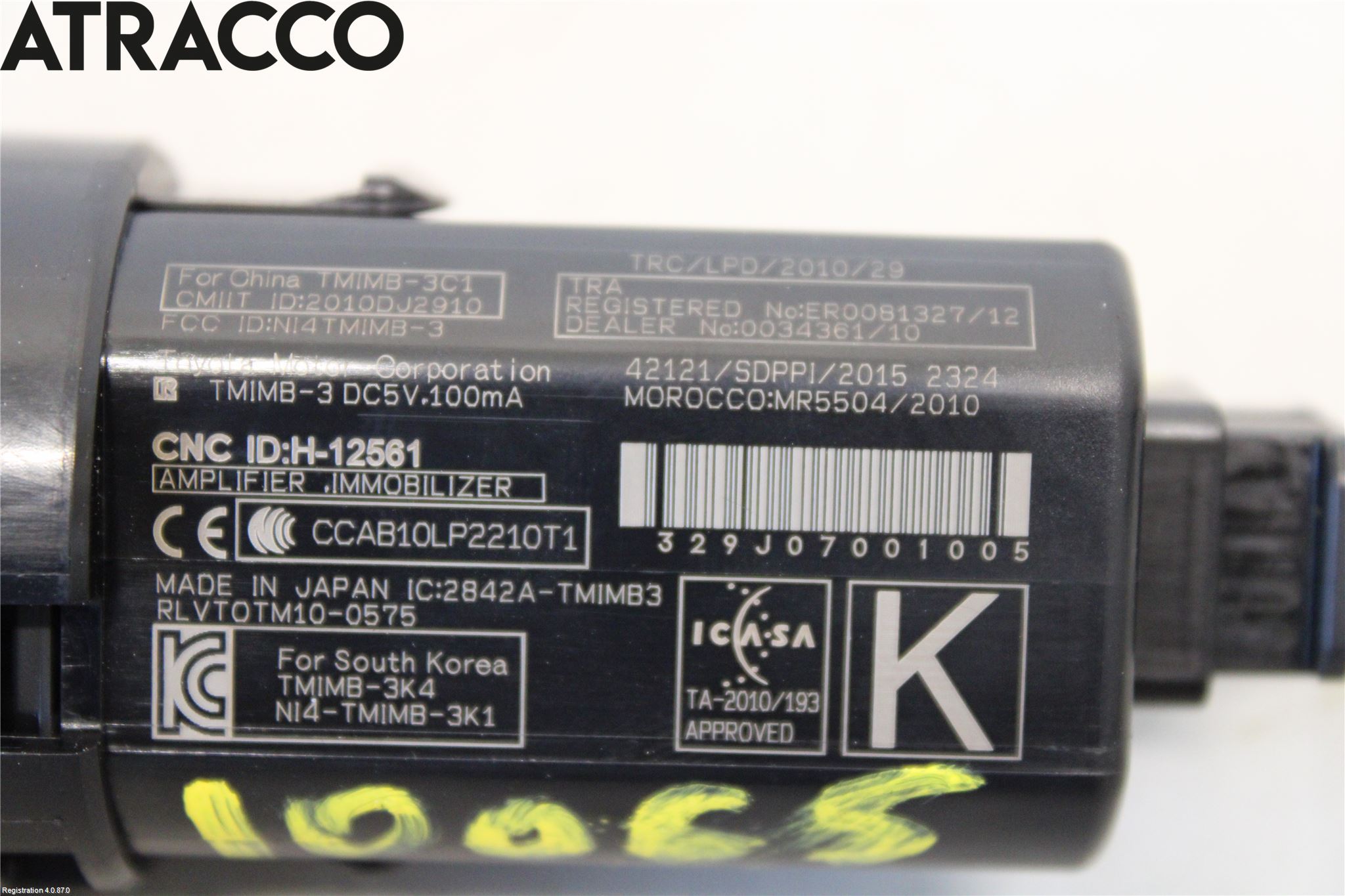 Toyota RAV4 19- Startknapp Personbil