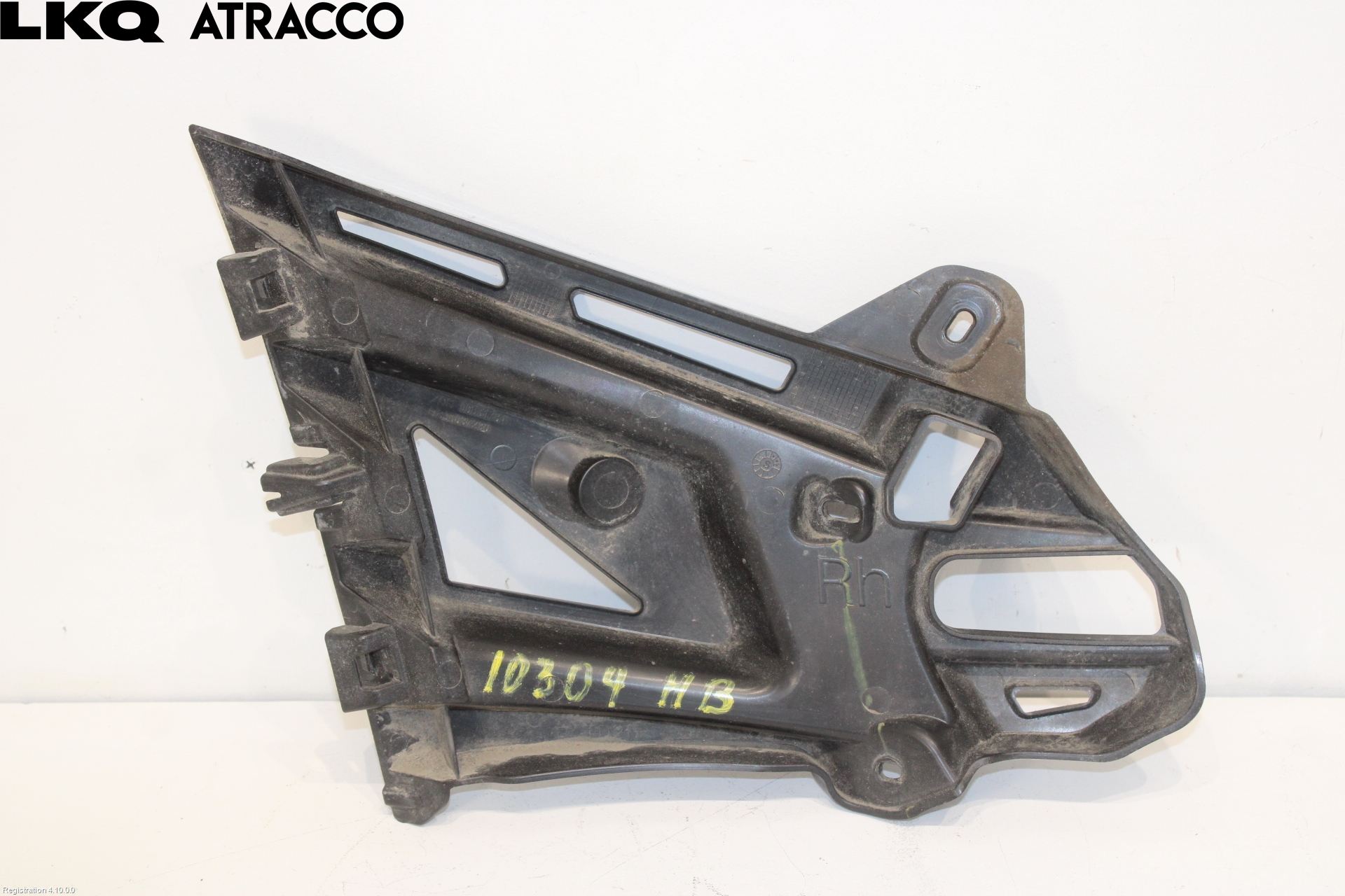 Peugeot 208/E-208 20- Støtfangerfeste Bak Høyre