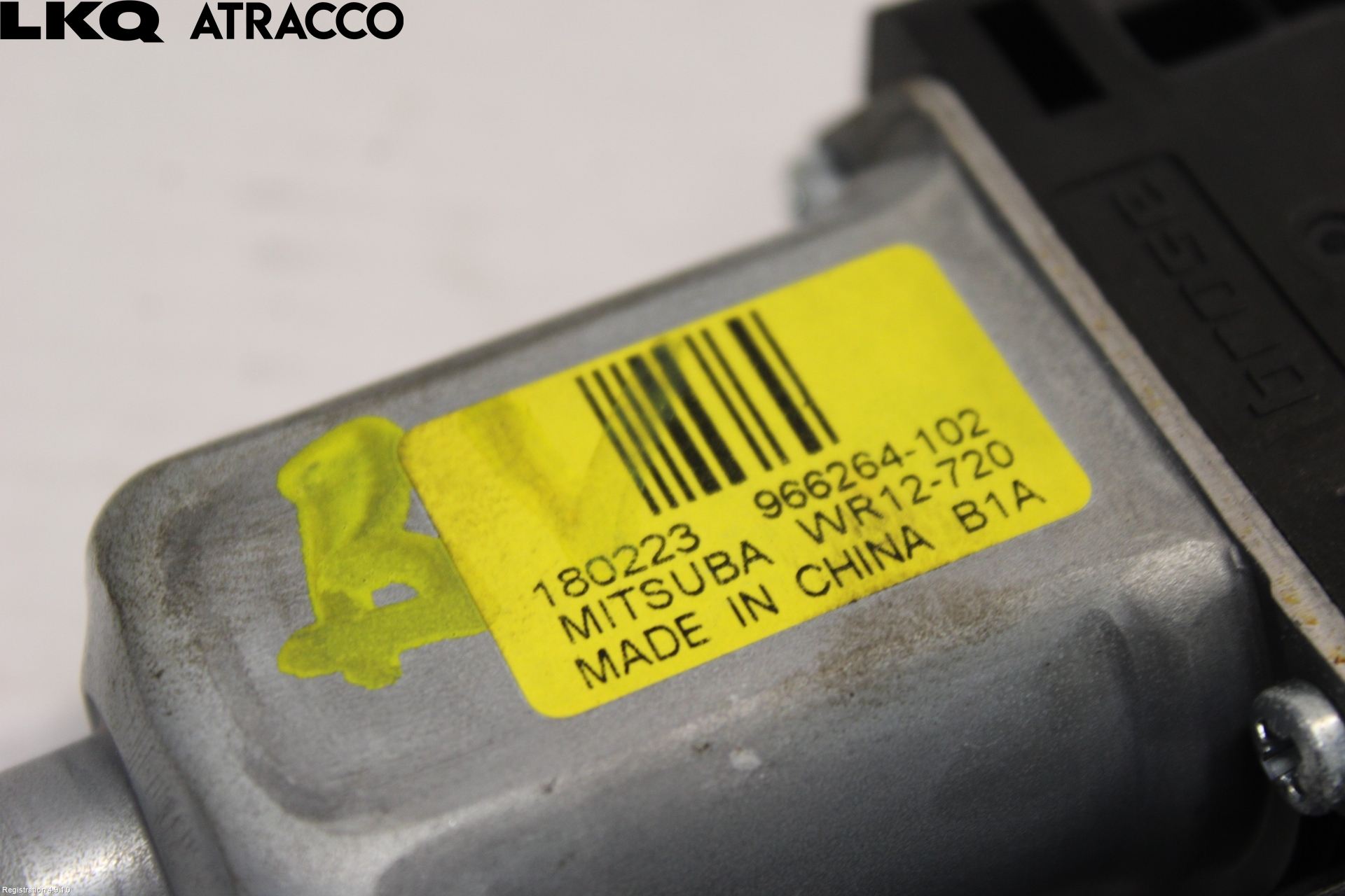 Volvo V60 14-18 Vindusheismotor