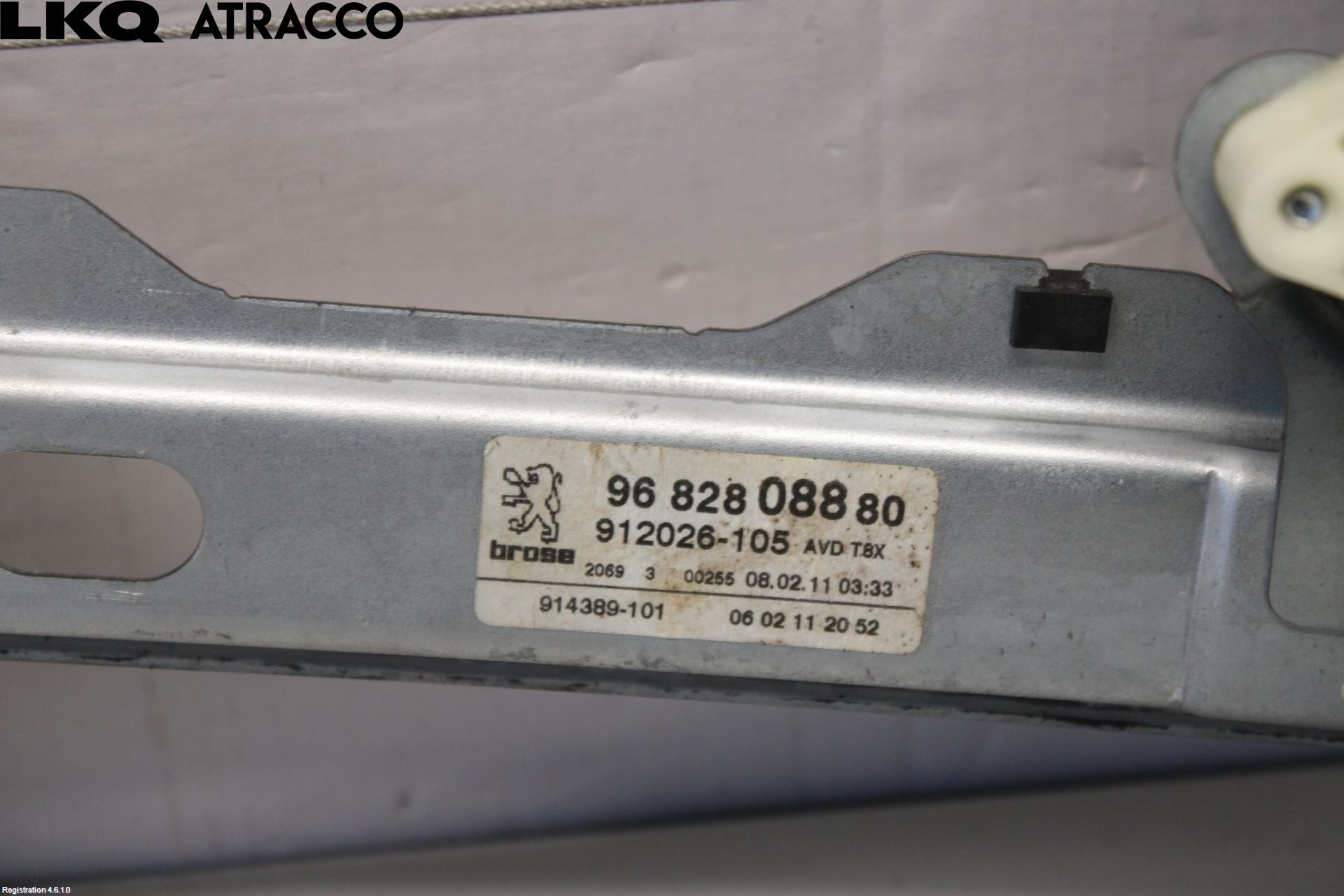 Peugeot 5008 10-16 Vindusheis El Komp