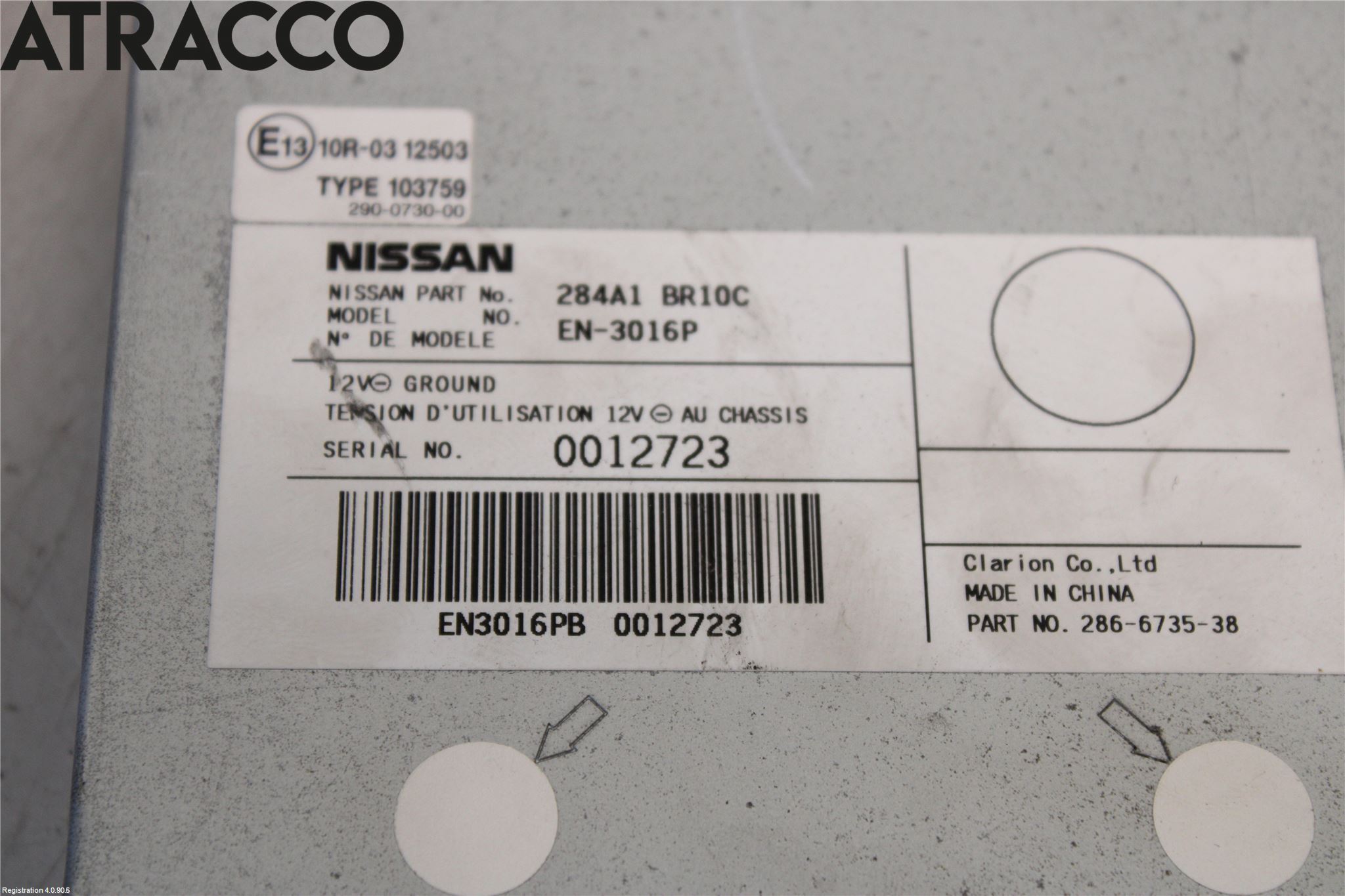 Nissan QASHQAI+2  10-14 Styreenhet Øvrig