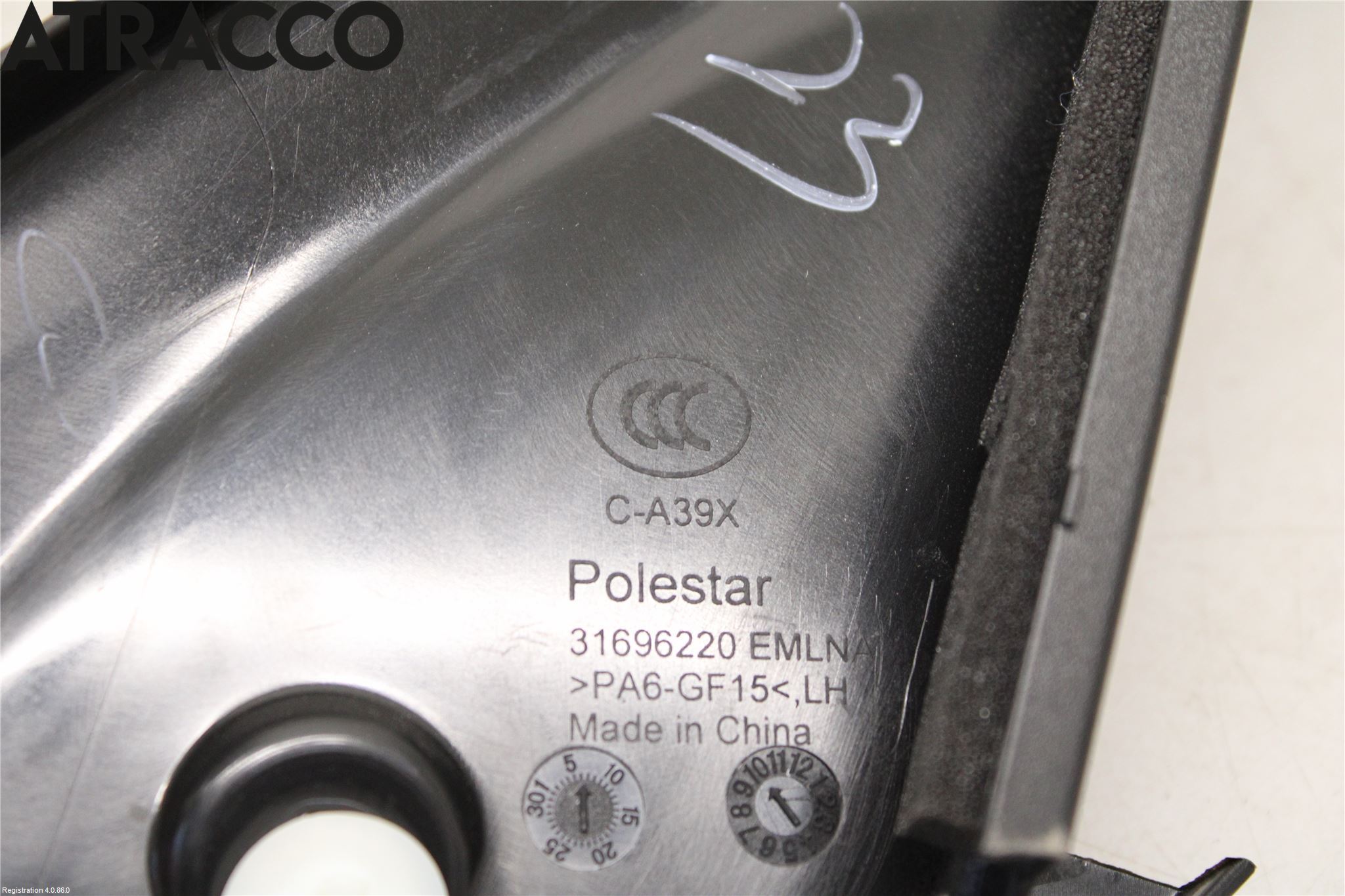 Polestar 2 20- List Venstre Side