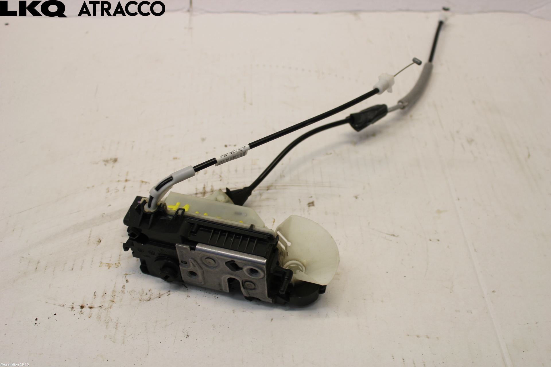 Peugeot 2008 13-20 Dørlås - Låsekasse