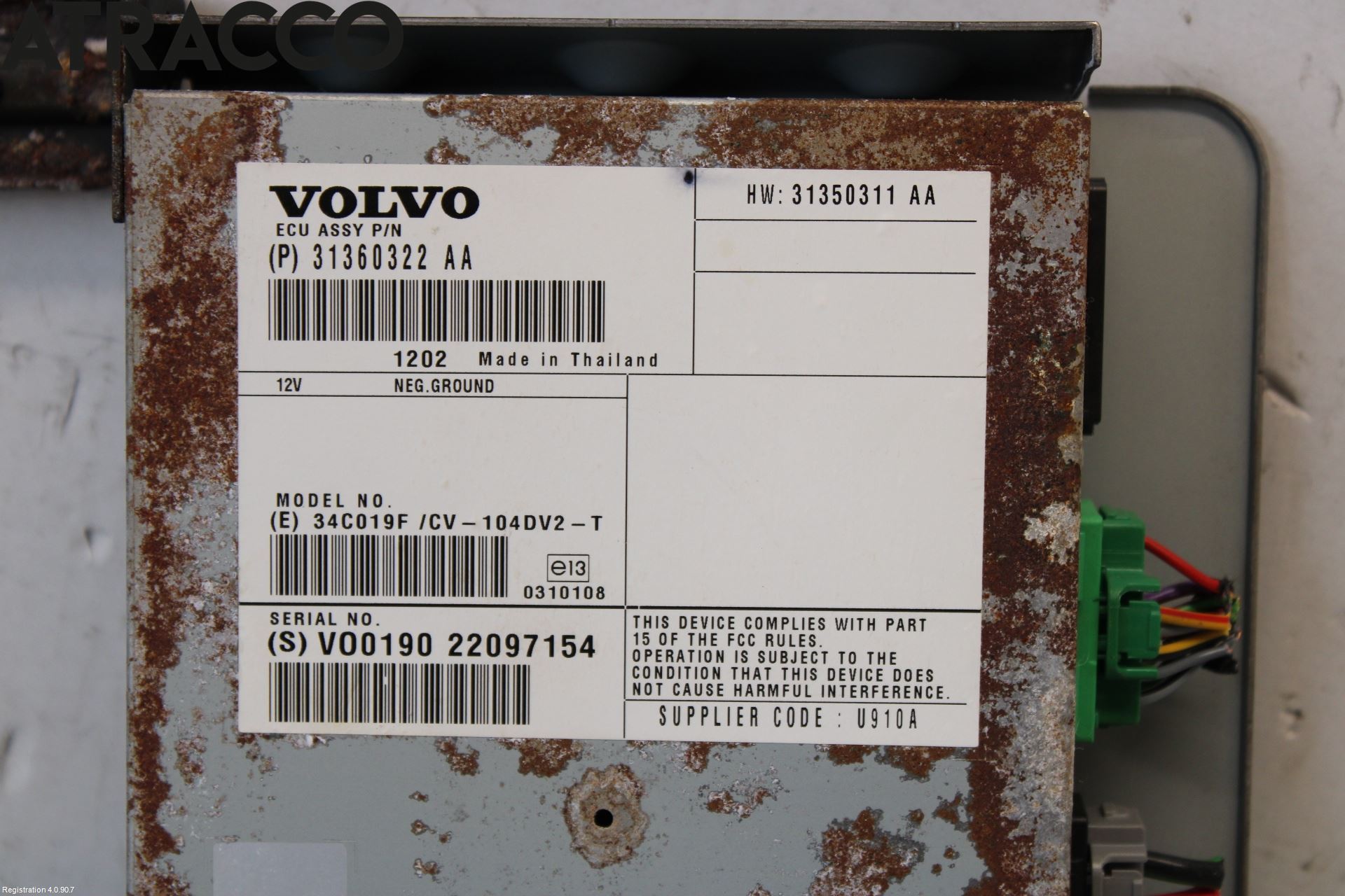 Volvo V70 08-13 Styreenhet Øvrig