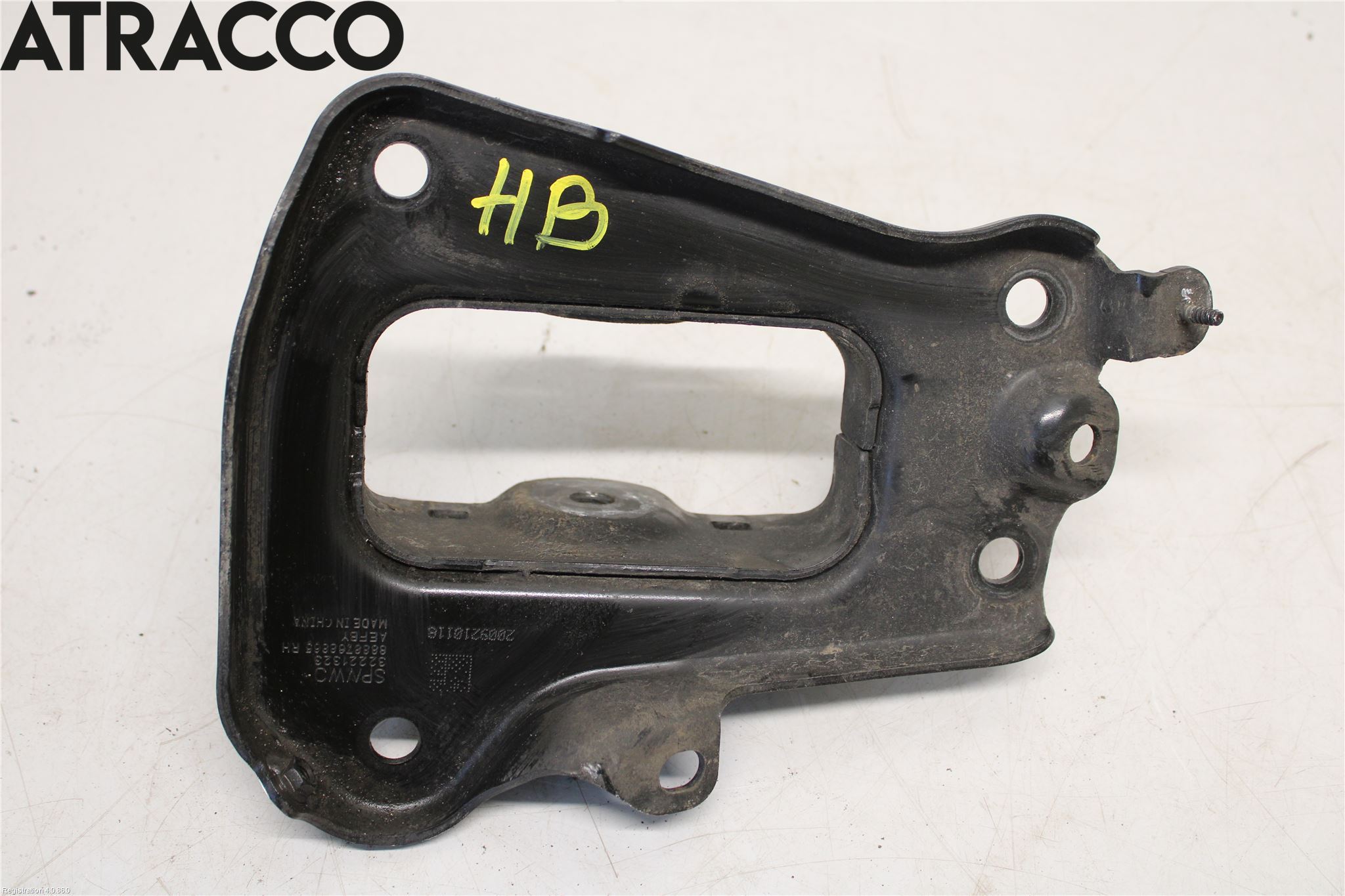 Polestar 2 20- Bærearm Bak Høyre