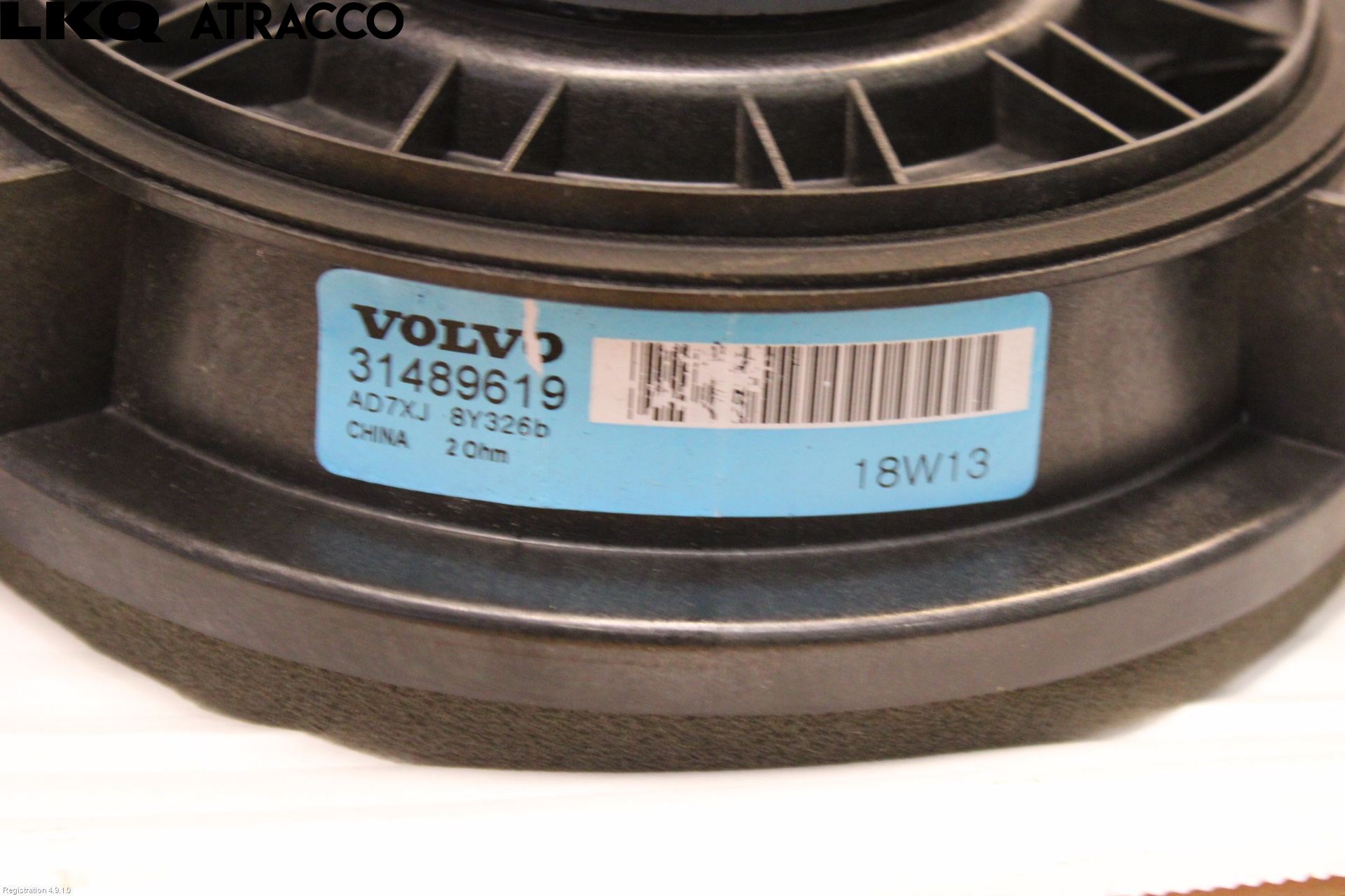 Volvo V60 14-18 Innr Høyttaler