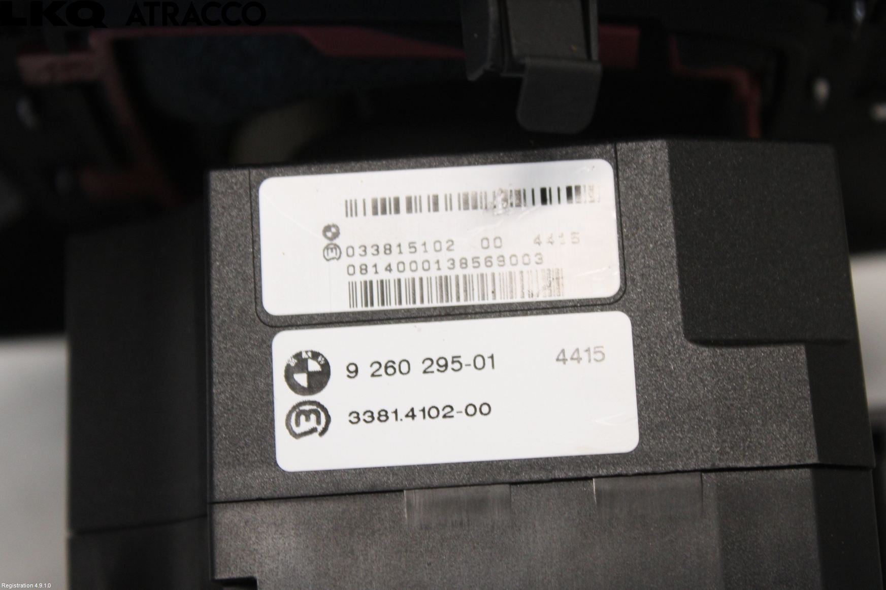 BMW X1 E84 10-15 Gearspak