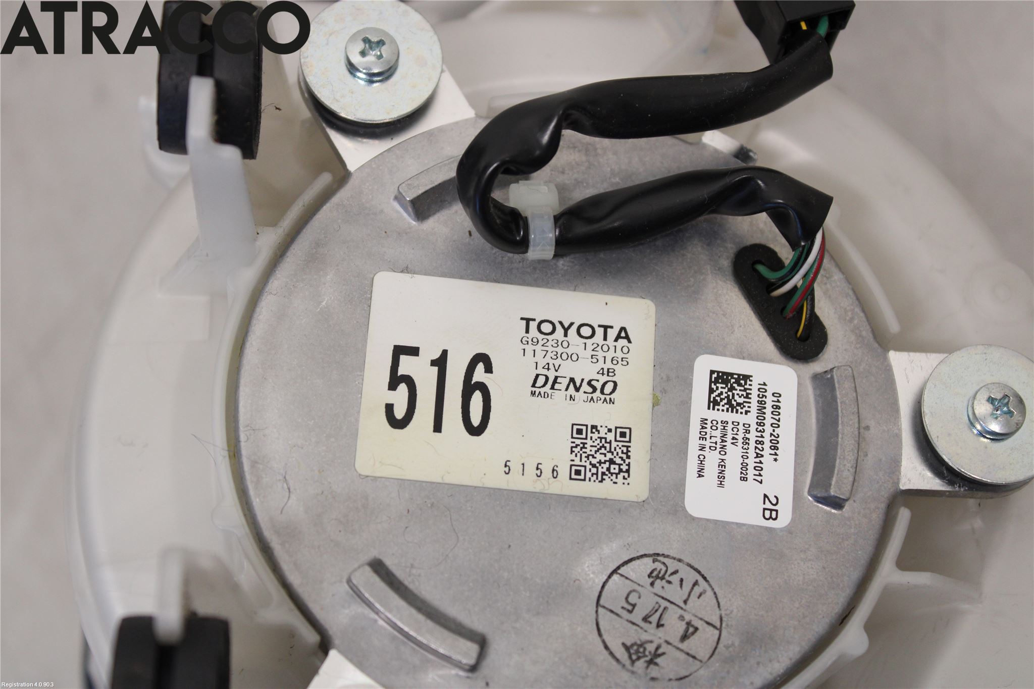 Toyota AURIS 13-19 Varmeapparat Viftemotor