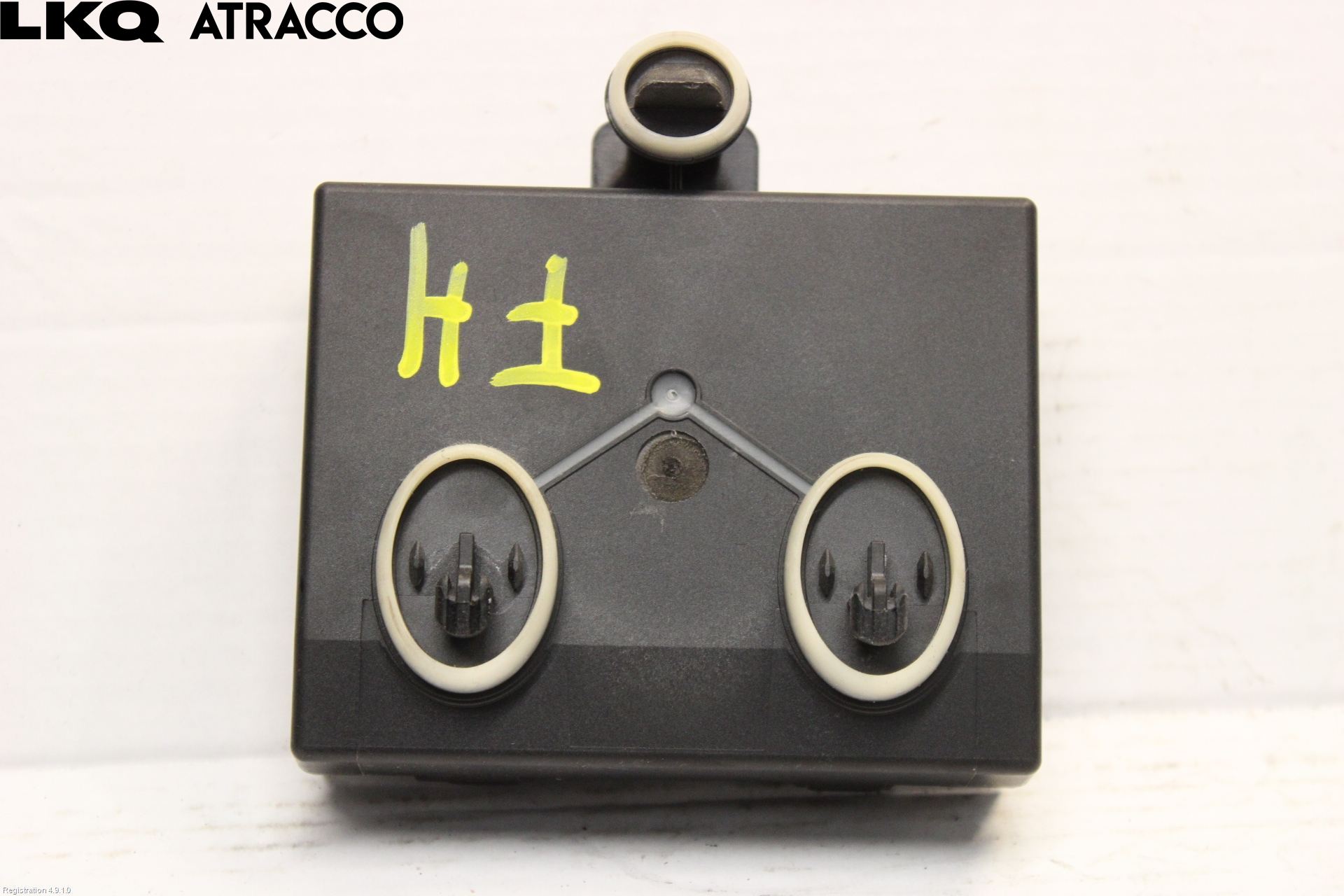 Audi A1/S1 11-18 Styreenhet Dør