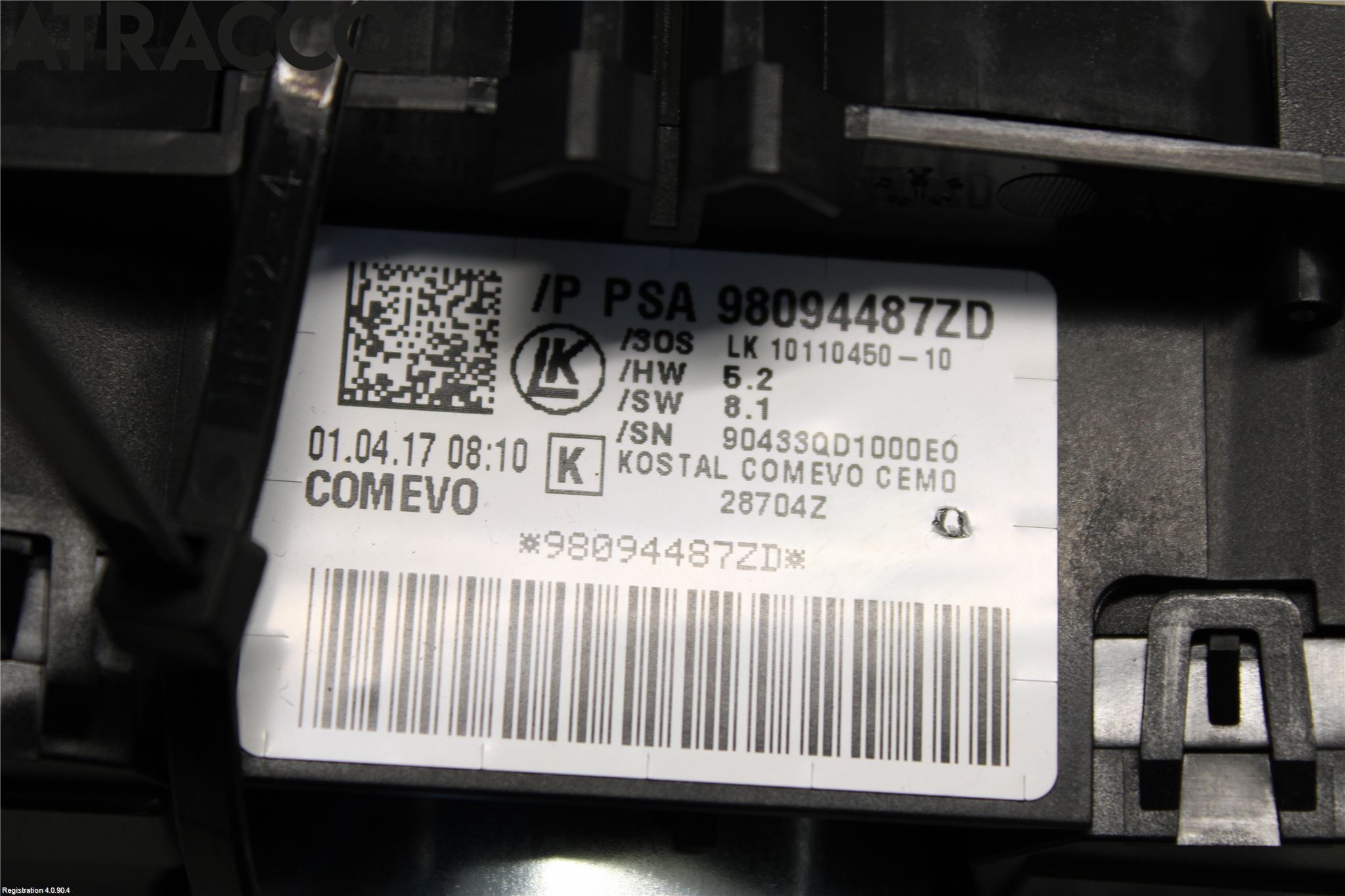 Peugeot 3008 17-24 Bryter Ratt Kombi H Og V