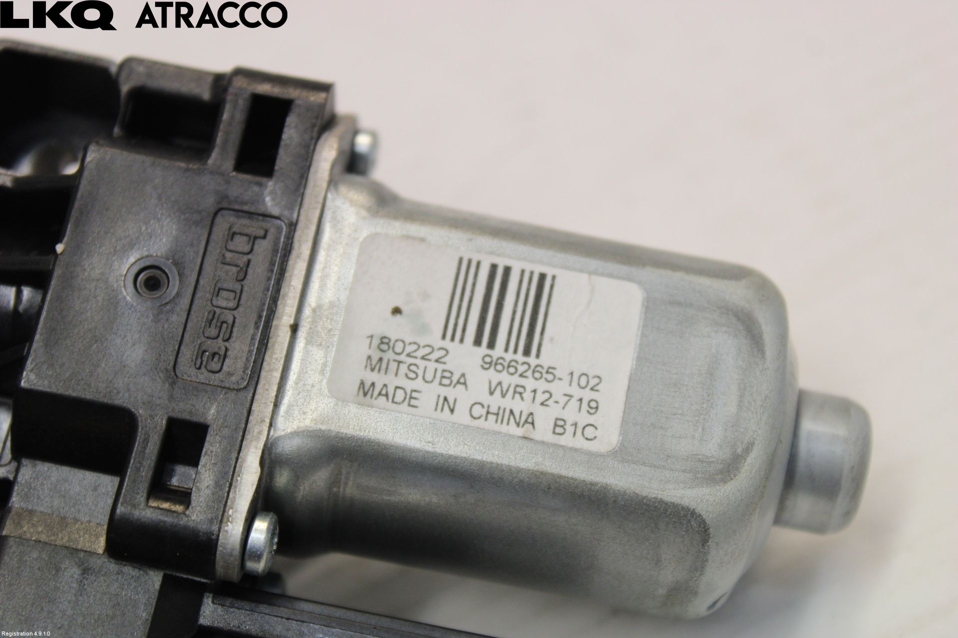 Volvo V60 14-18 Vindusheismotor