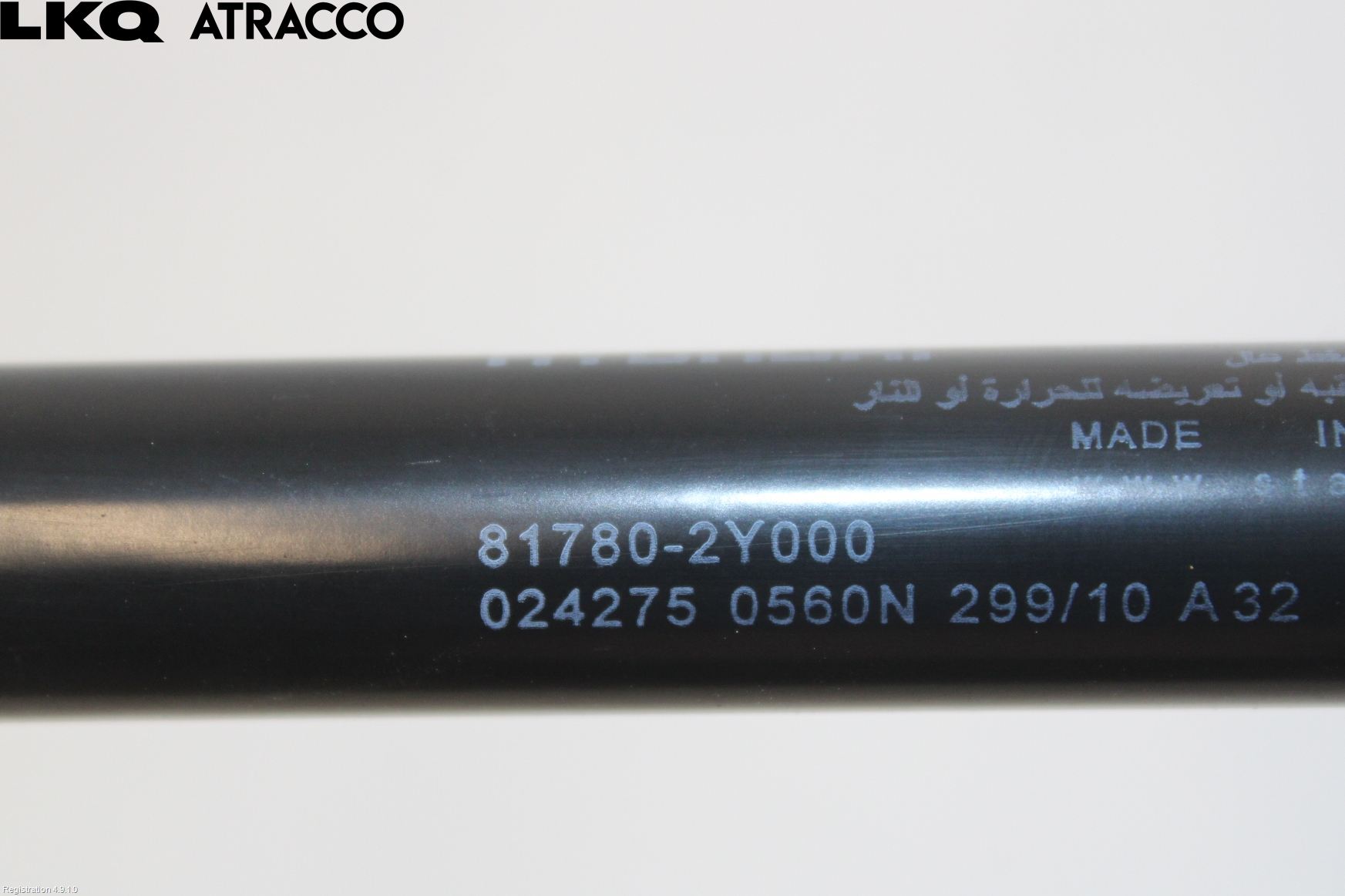 Hyundai SANTA FE 13-18 Bakluke Demper-Gassfjær