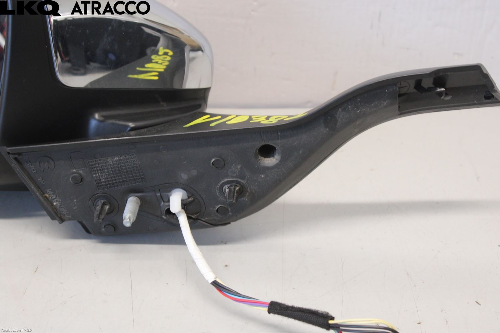 Peugeot PEUGOT 208 16-19 Speil V M-El Justering