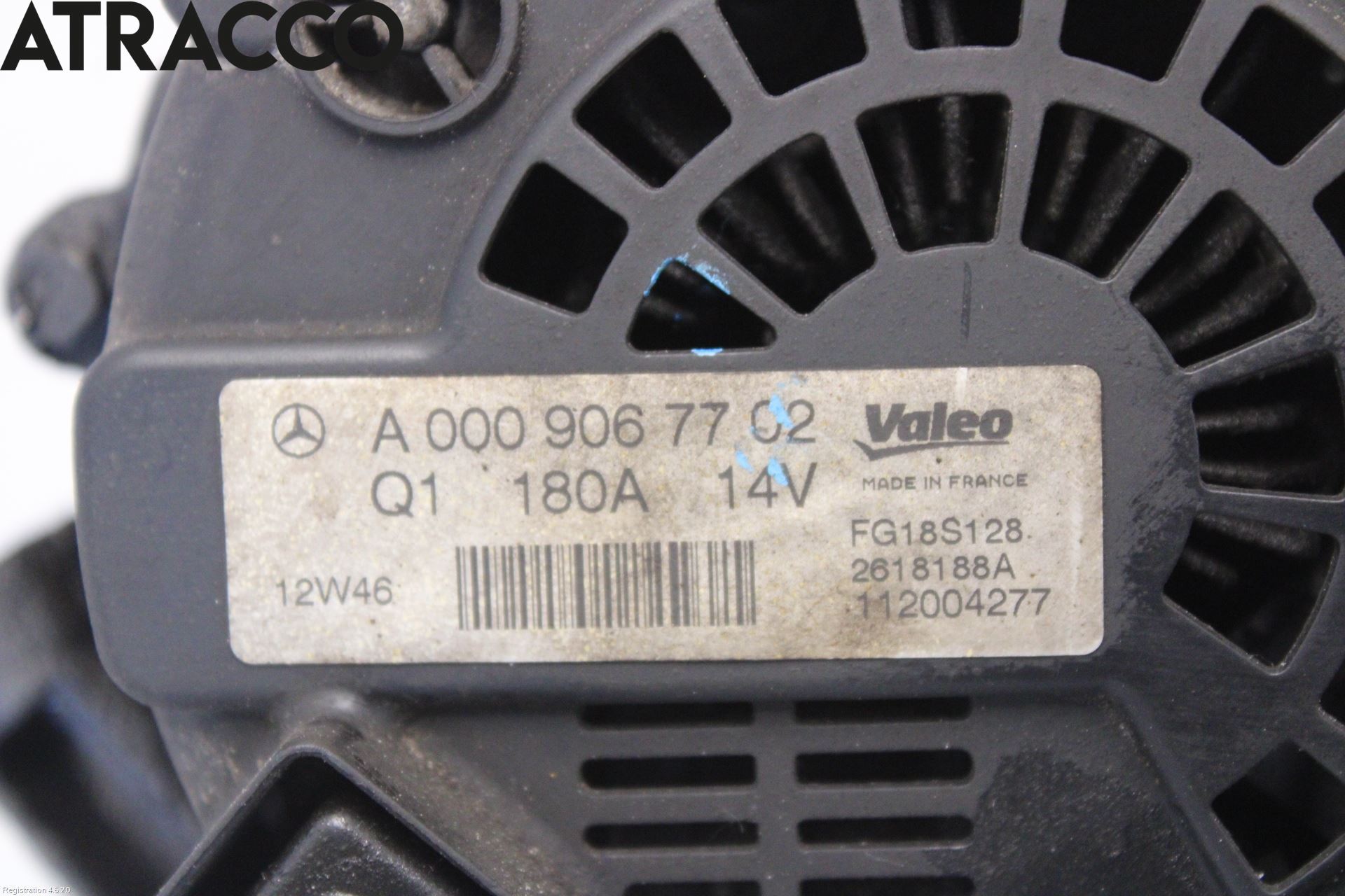 Mercedes-Benz MB E-KLASS (W212) 09-16 Dynamo