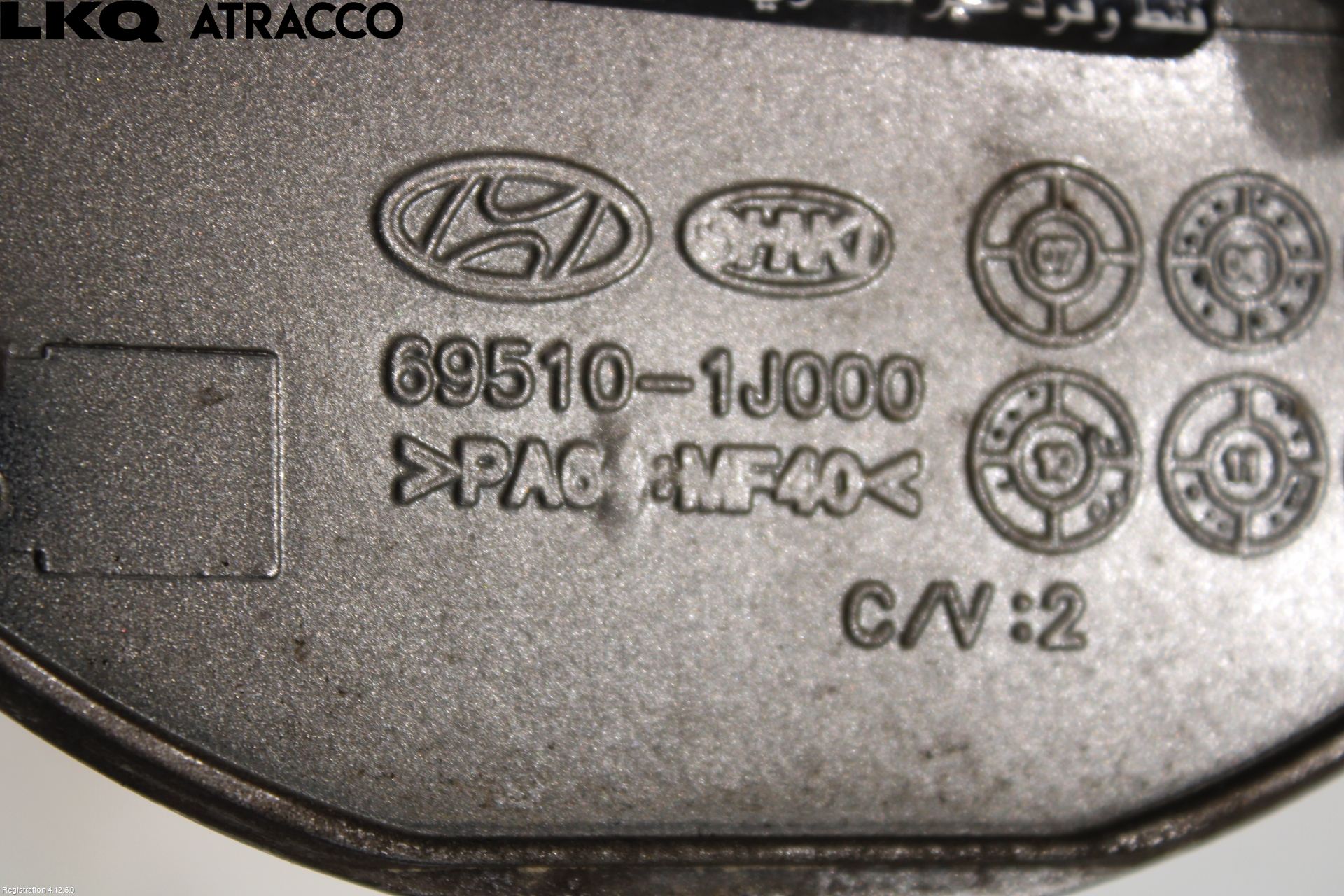 Hyundai i20 PB 09-14 Drivstoff Tankluke