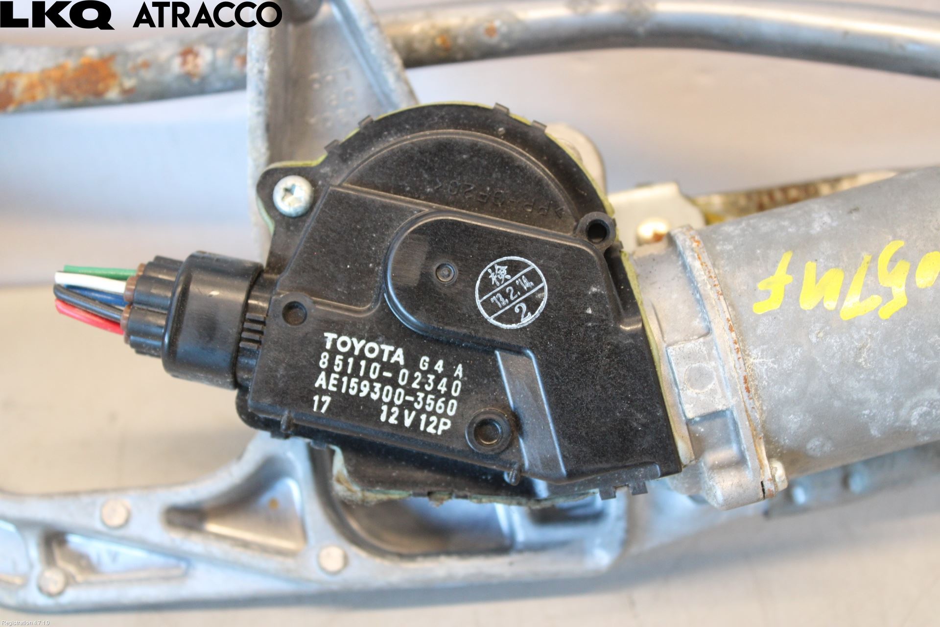 Toyota AURIS 13-19 Viskermotor Frontrute