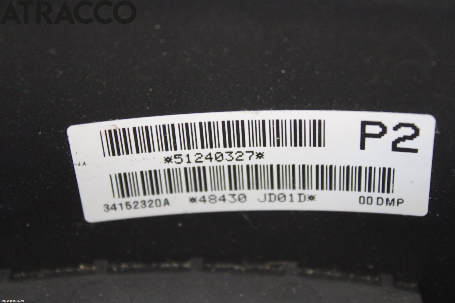 Nissan QASHQAI+2  10-14 Ratt