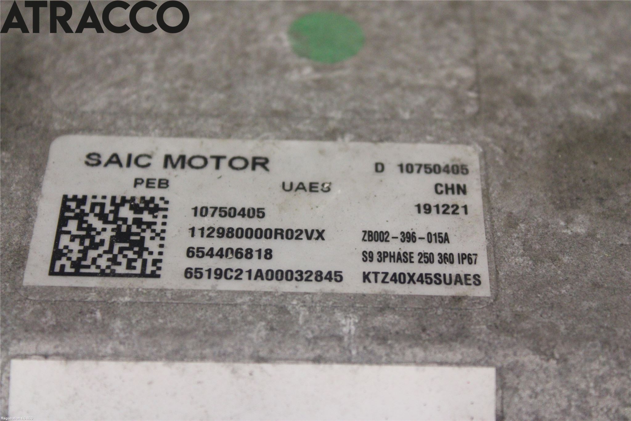 MG ZS EV 20- Inverter 12-)220V