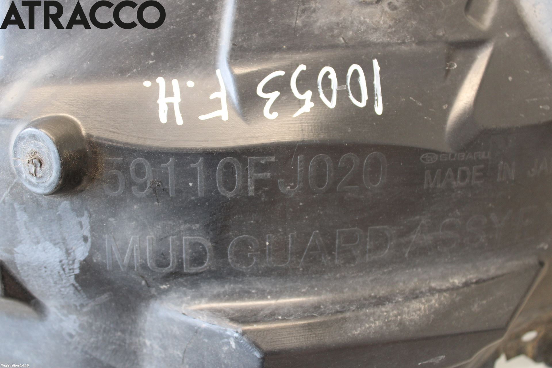 Subaru XV 12-17 Skjerm Indre