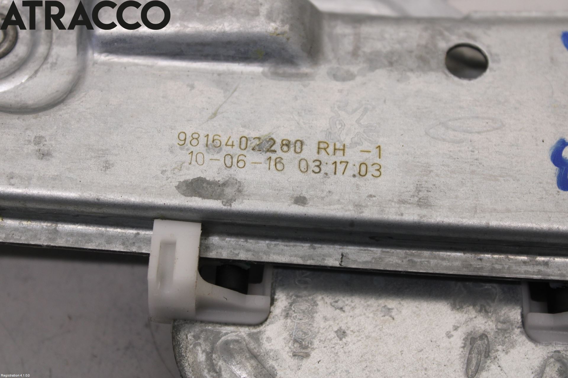 Peugeot 2008 13-20 Vindusheis El Komp