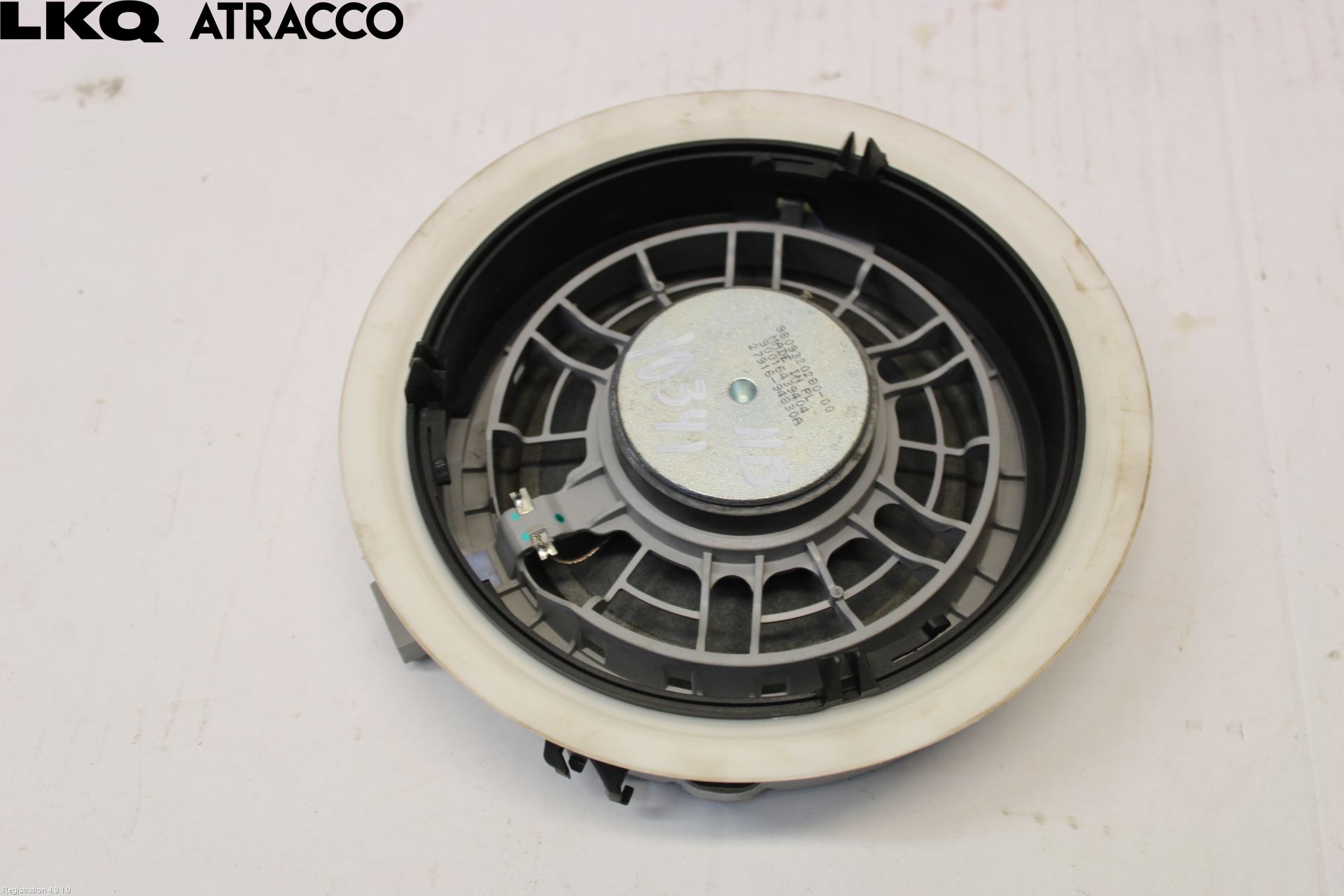 Peugeot 2008 13-20 Innr Høyttaler