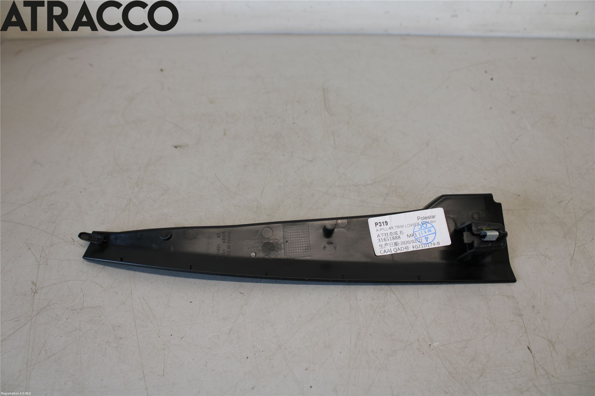 Polestar 2 20- Innr Øvrig