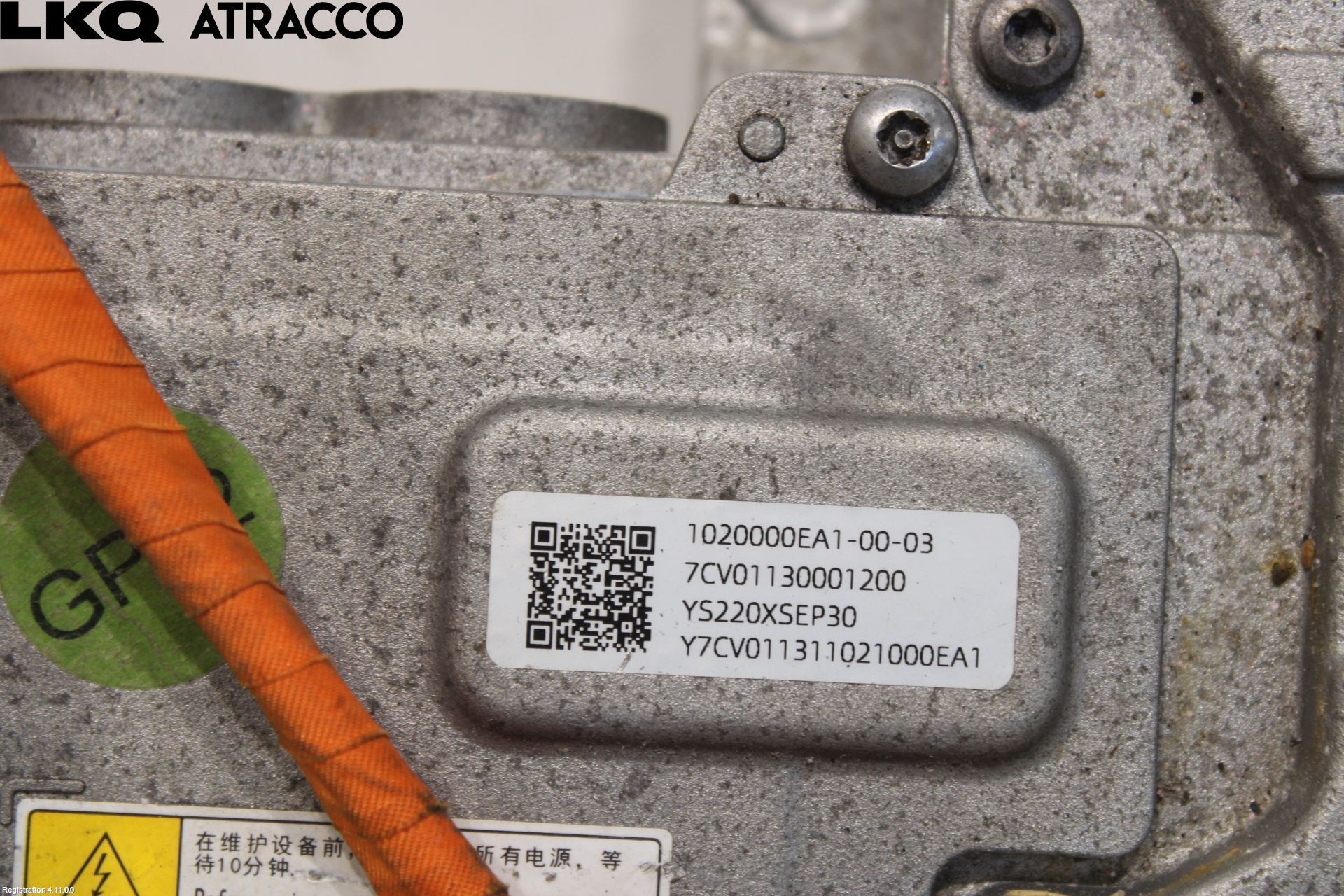 XPENG G9 22- Elektrisk Øvrig