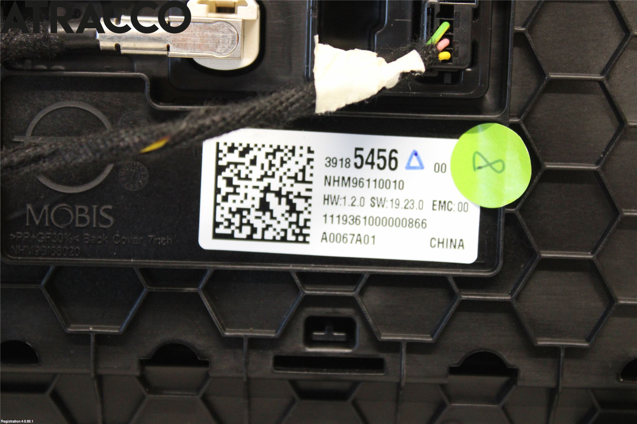 Opel CORSA F, CORSA-E 20- Multifunktionsdisplay